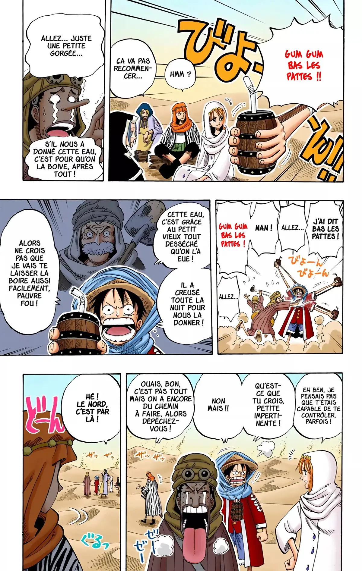 One Piece Volume 19 page 4