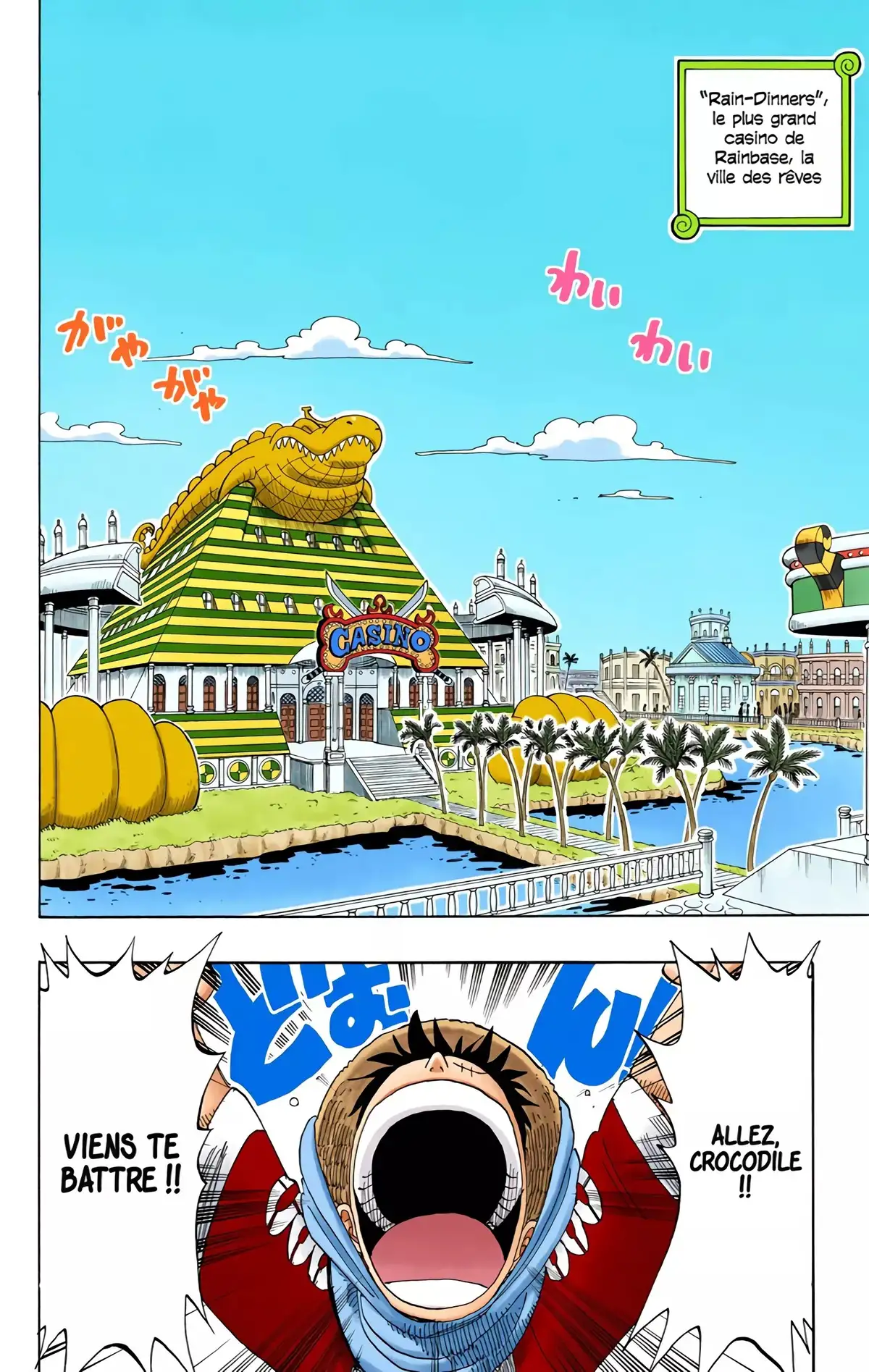 One Piece Volume 19 page 41