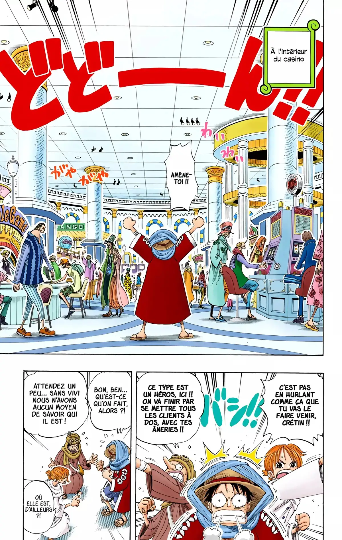 One Piece Volume 19 page 42