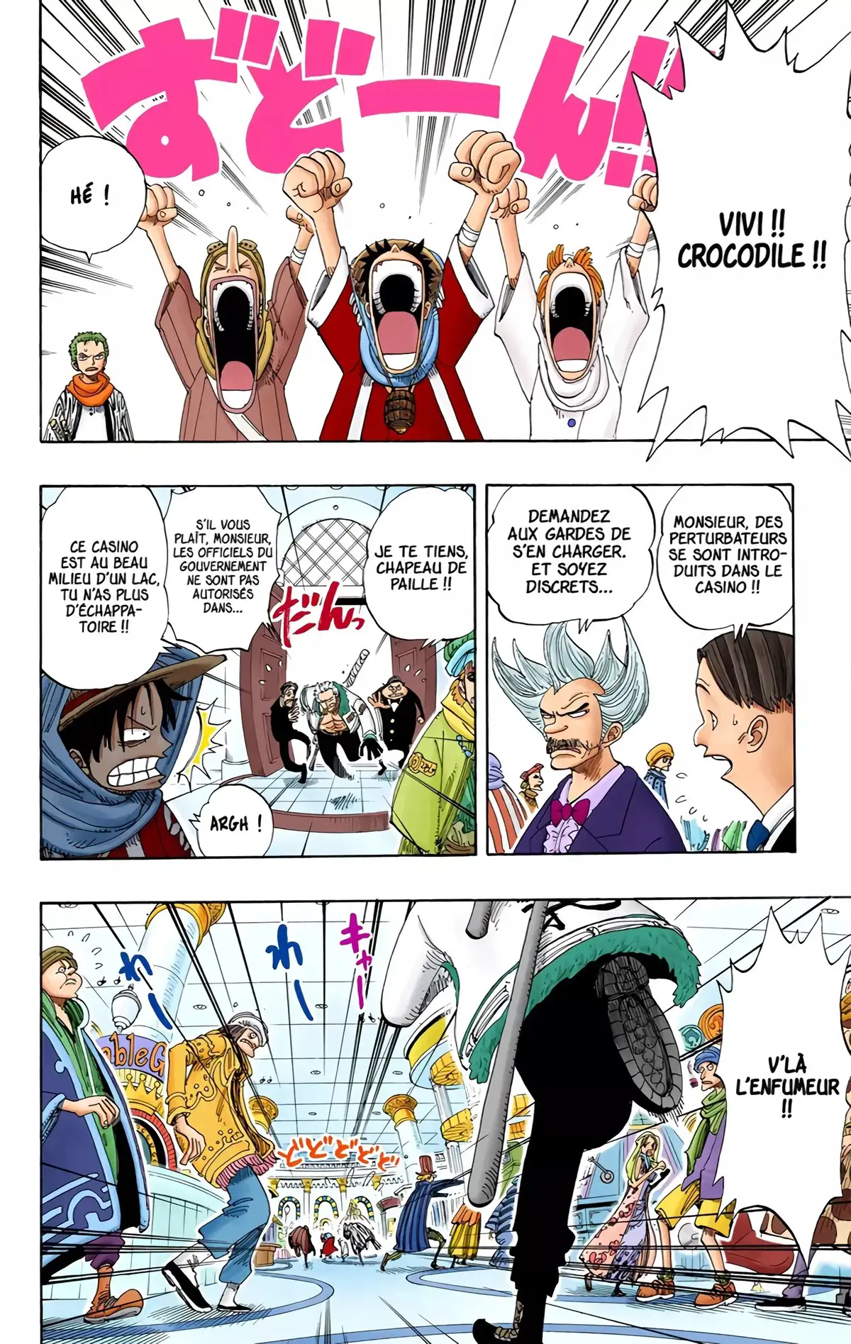 One Piece Volume 19 page 43