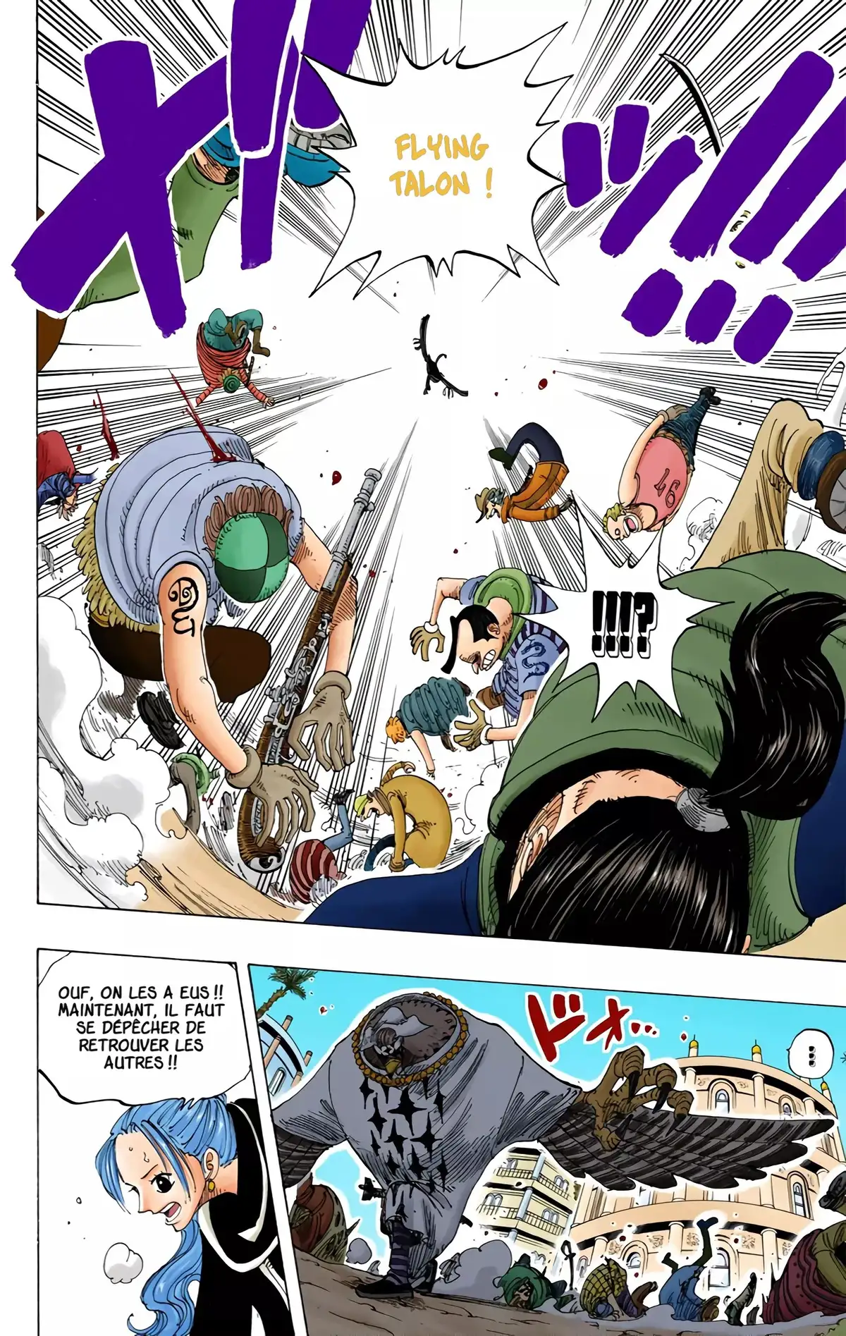 One Piece Volume 19 page 57