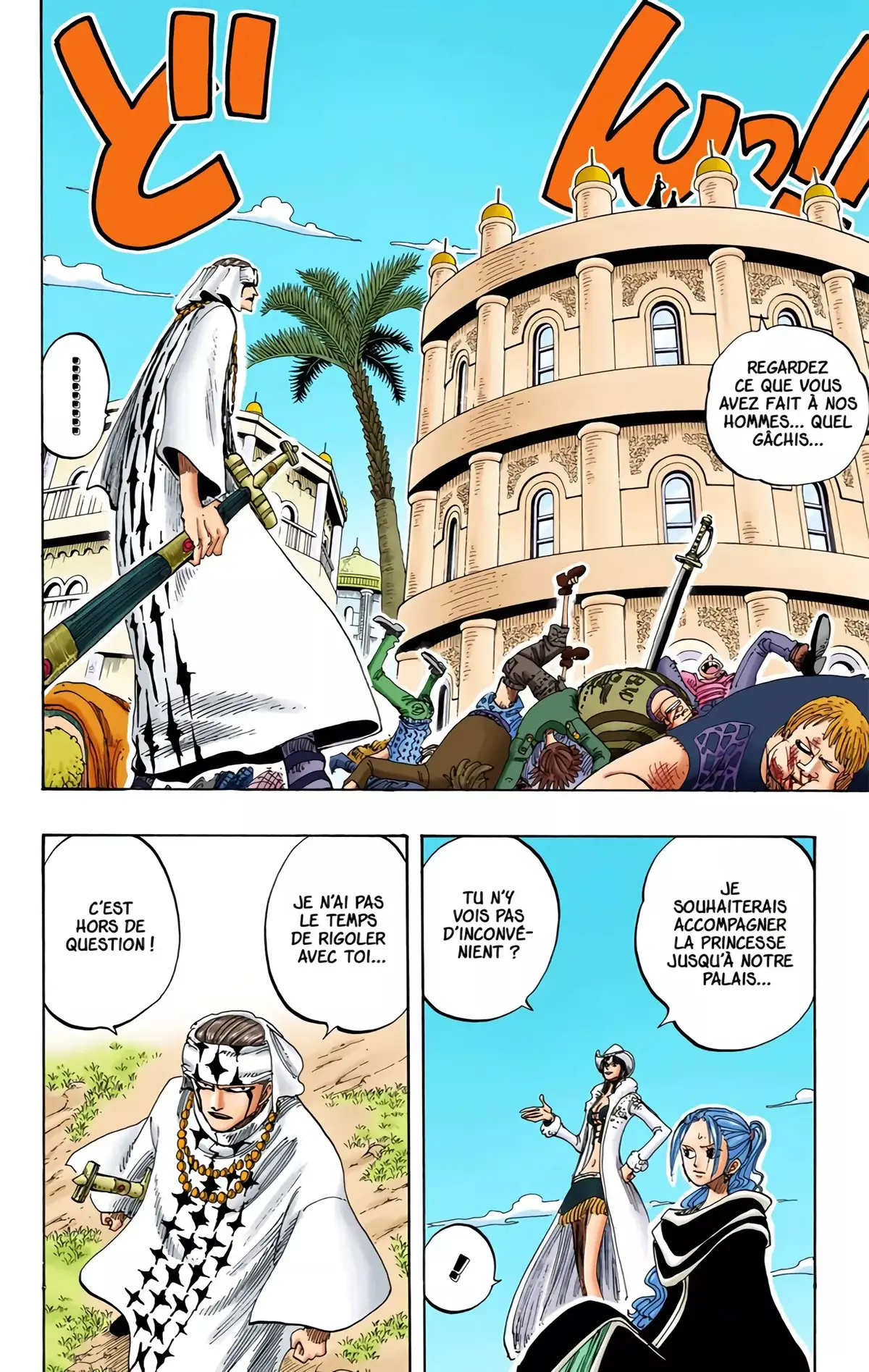 One Piece Volume 19 page 60