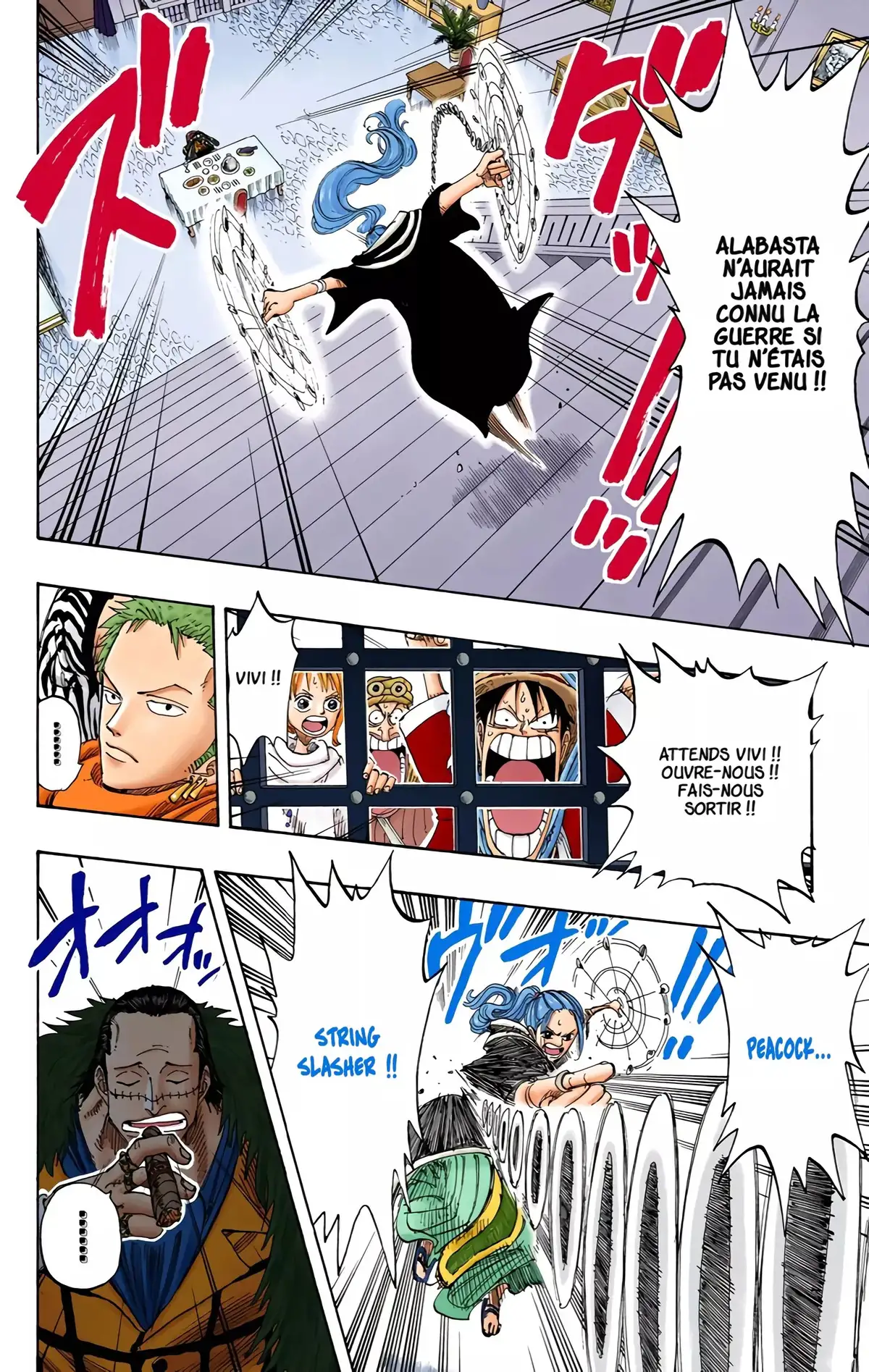 One Piece Volume 19 page 74