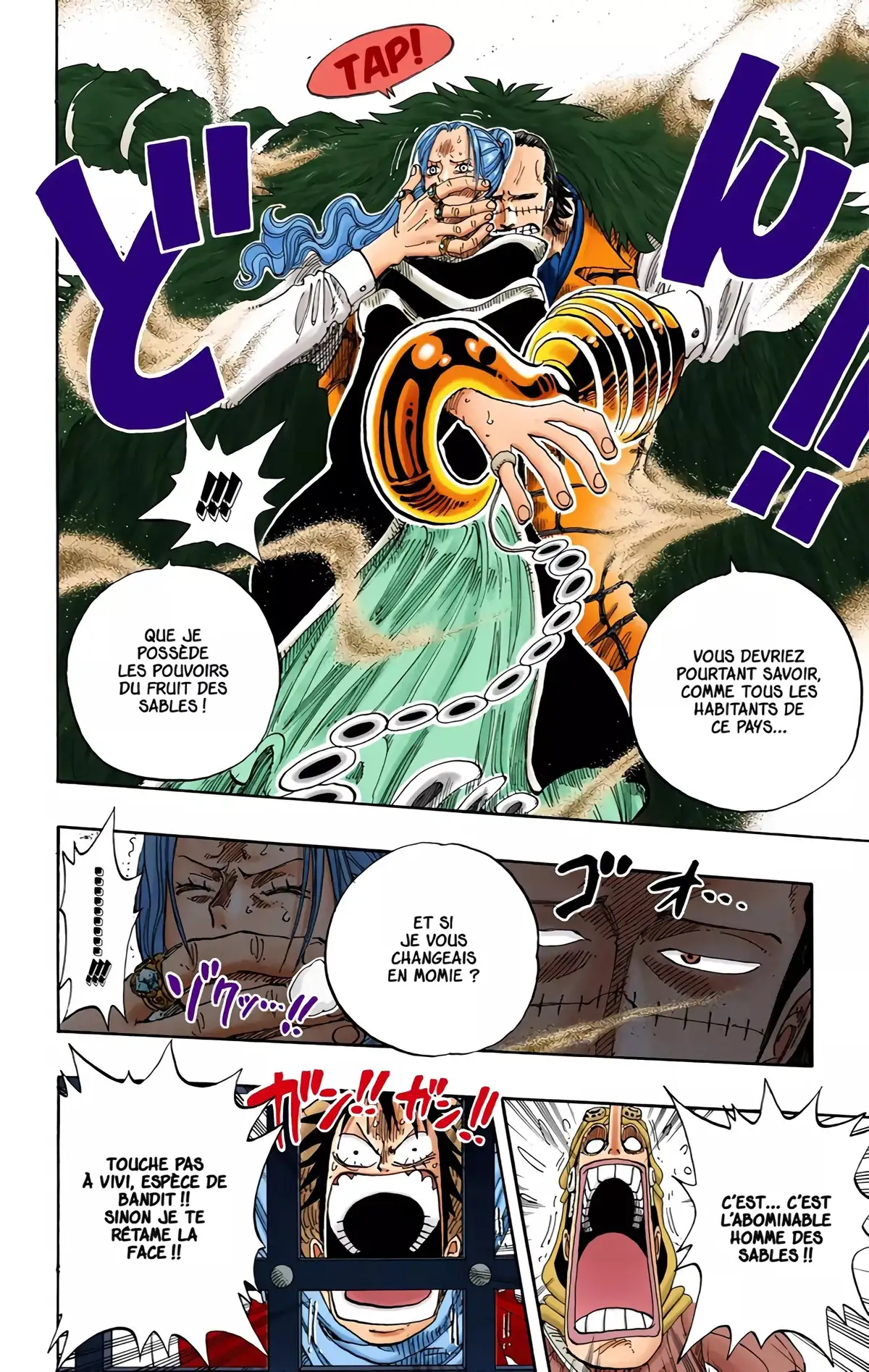 One Piece Volume 19 page 76