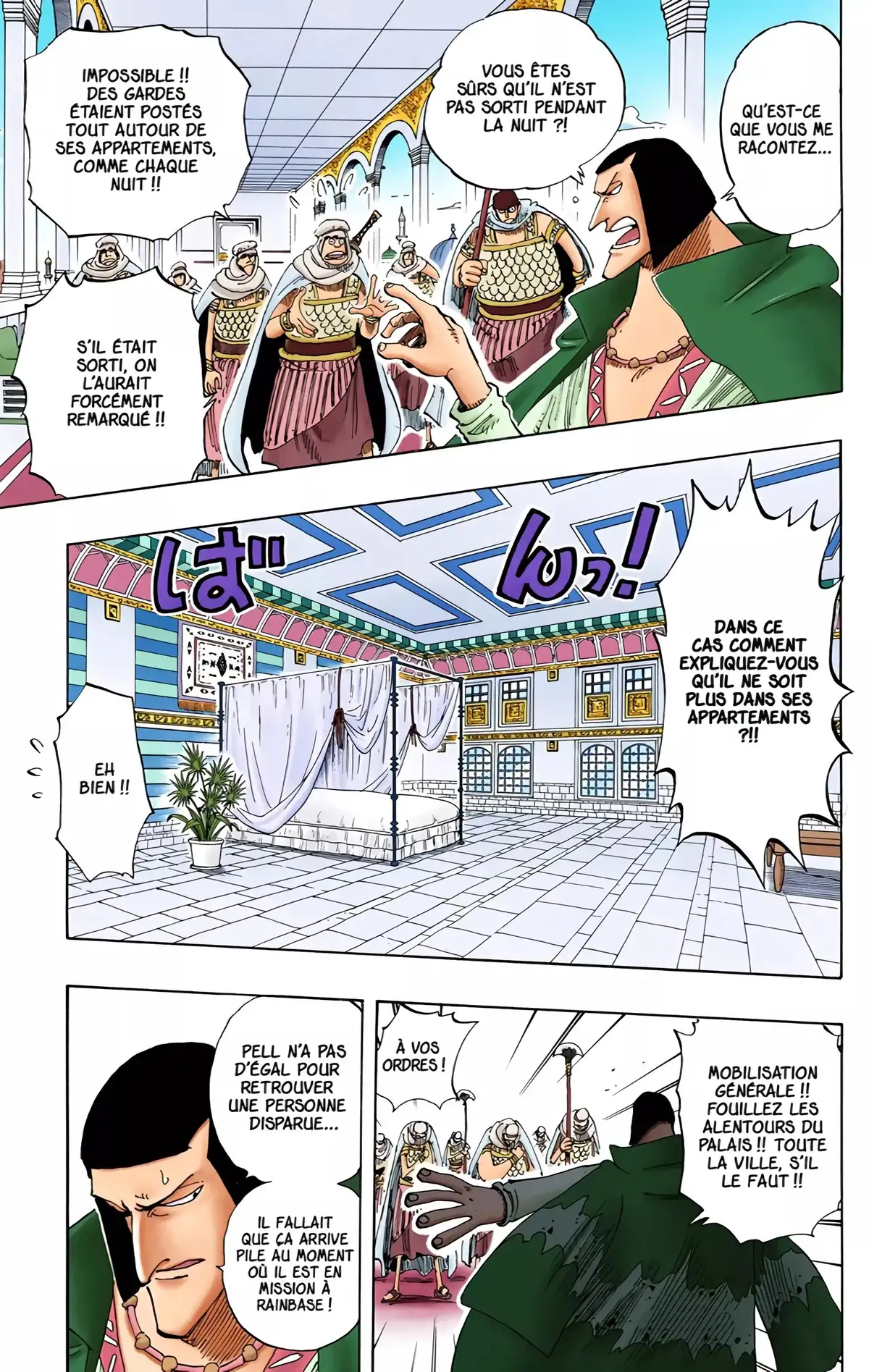 One Piece Volume 19 page 80