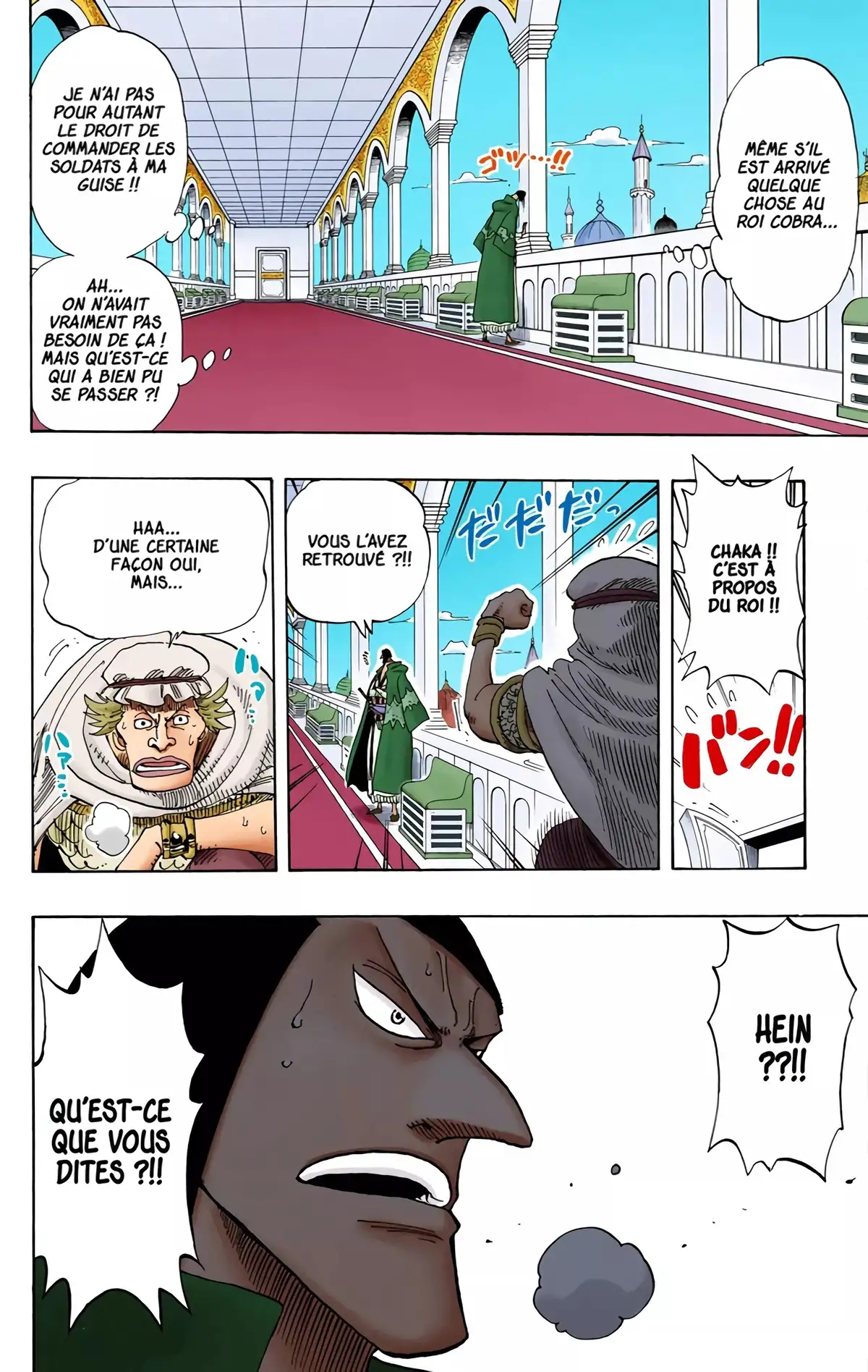 One Piece Volume 19 page 81