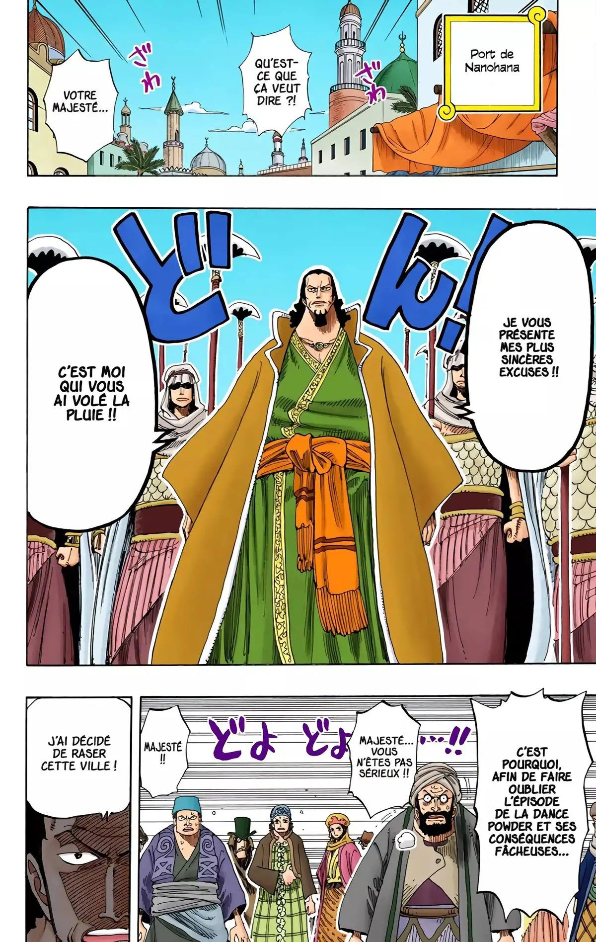 One Piece Volume 19 page 87