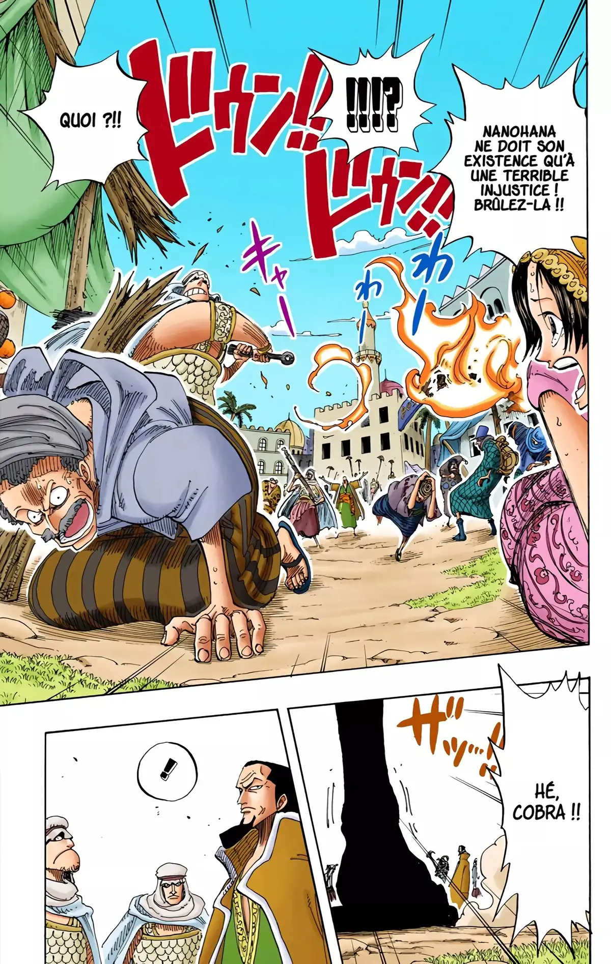 One Piece Volume 19 page 88