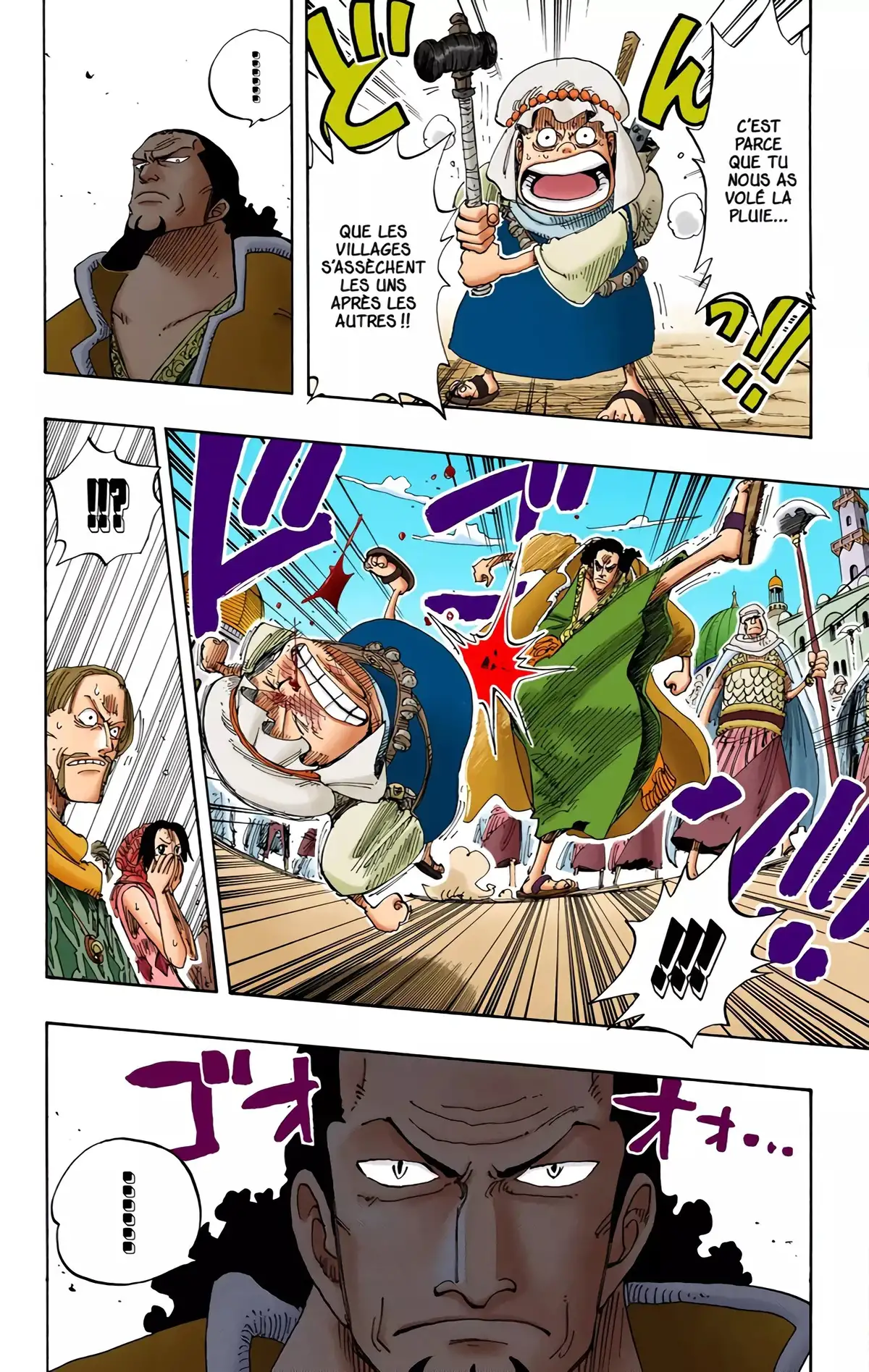 One Piece Volume 19 page 89
