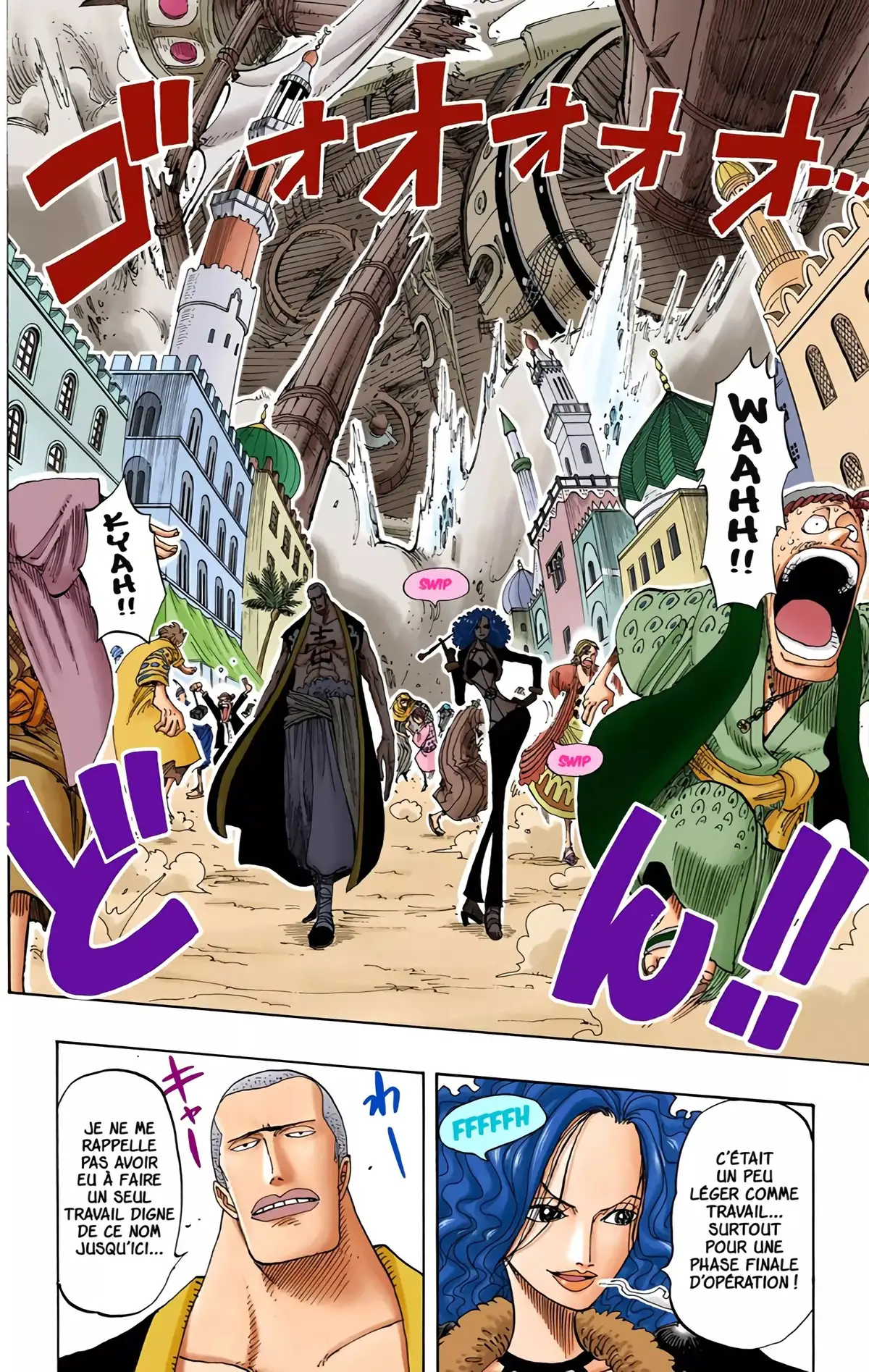 One Piece Volume 19 page 95