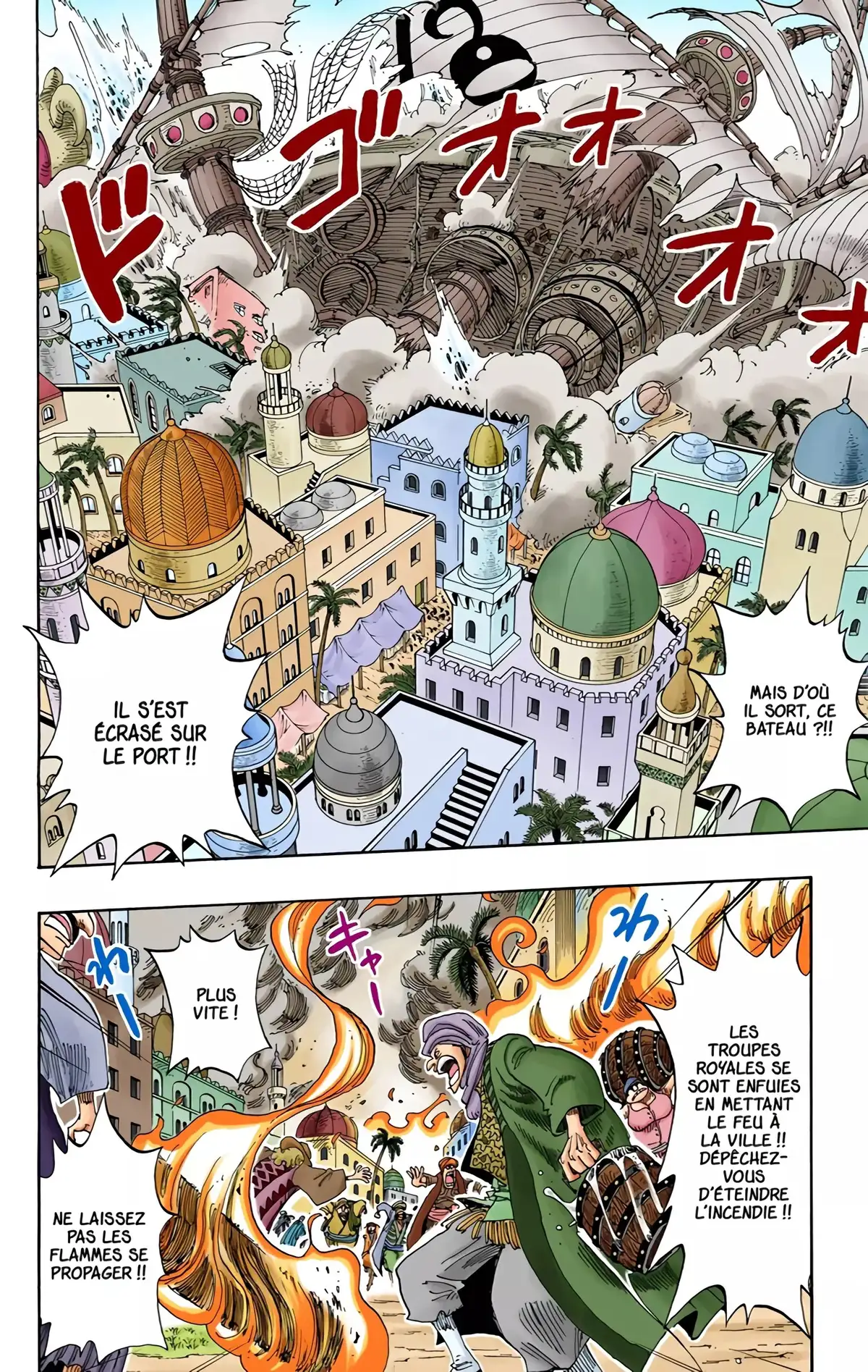 One Piece Volume 19 page 98