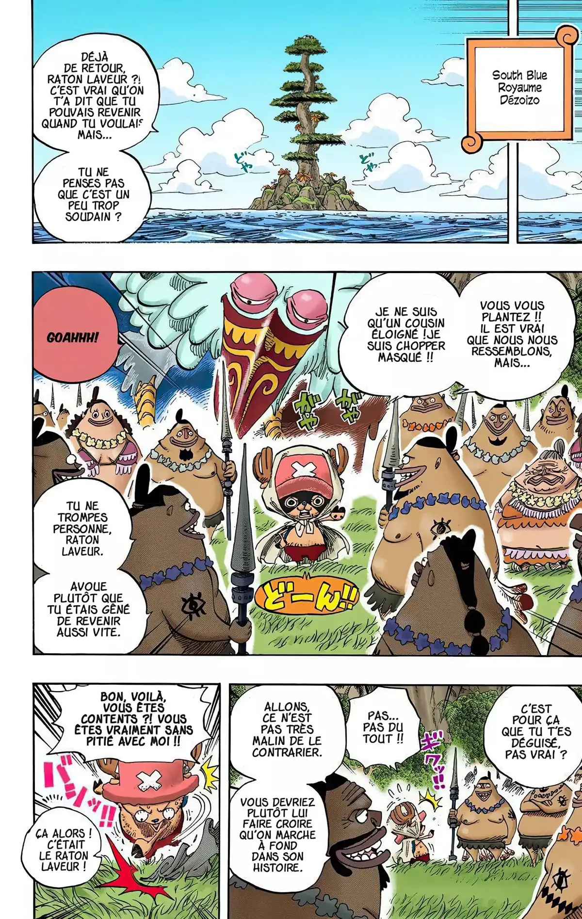 One Piece Volume 61 page 11
