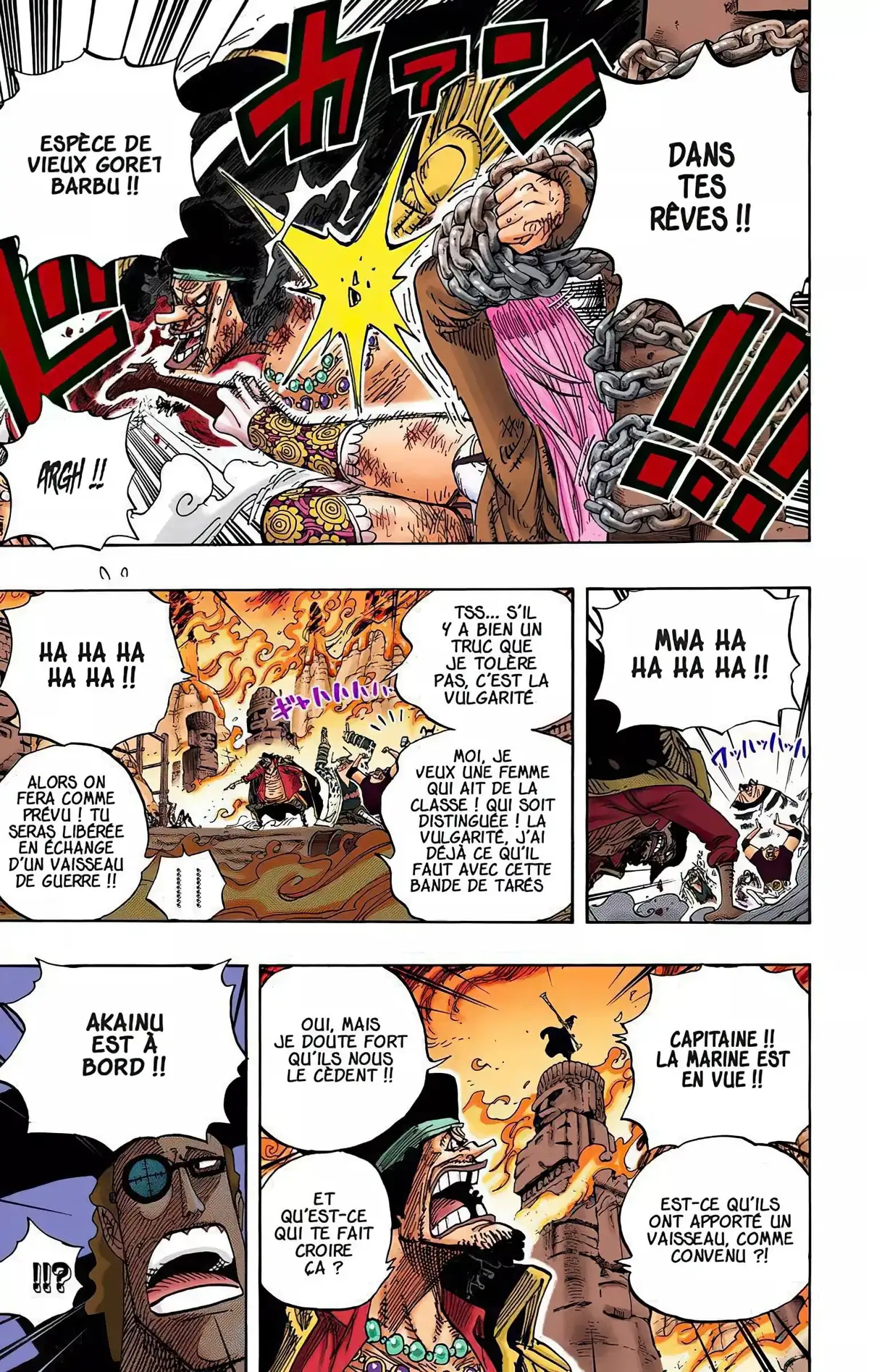 One Piece Volume 61 page 8