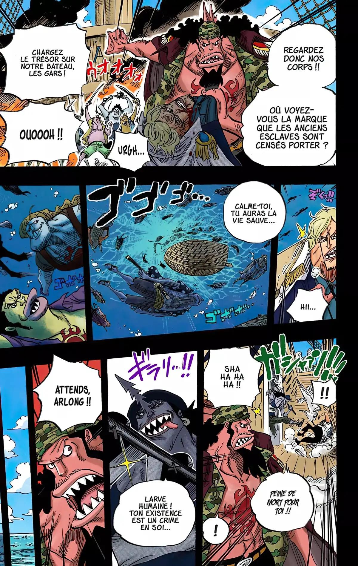 One Piece Volume 63 page 122