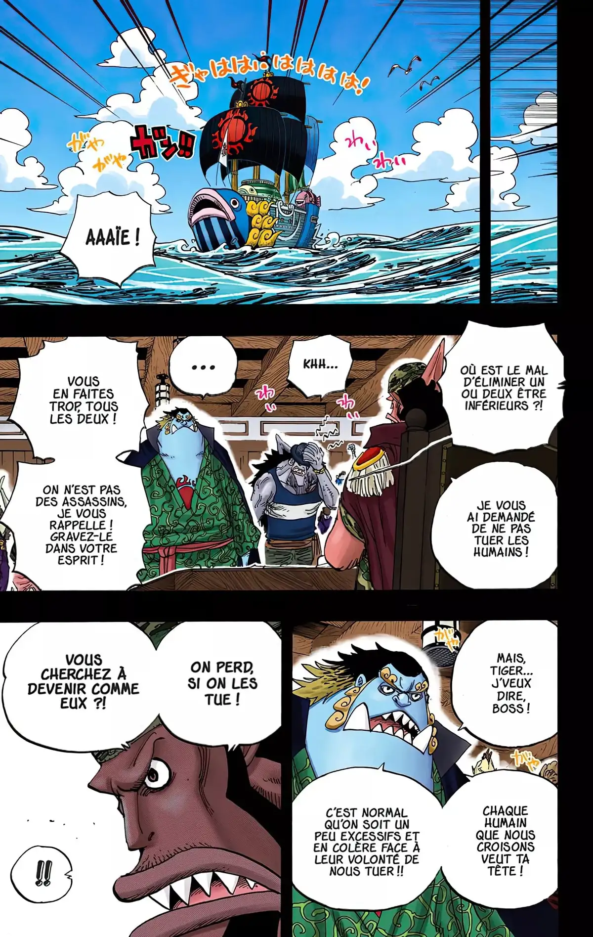One Piece Volume 63 page 124