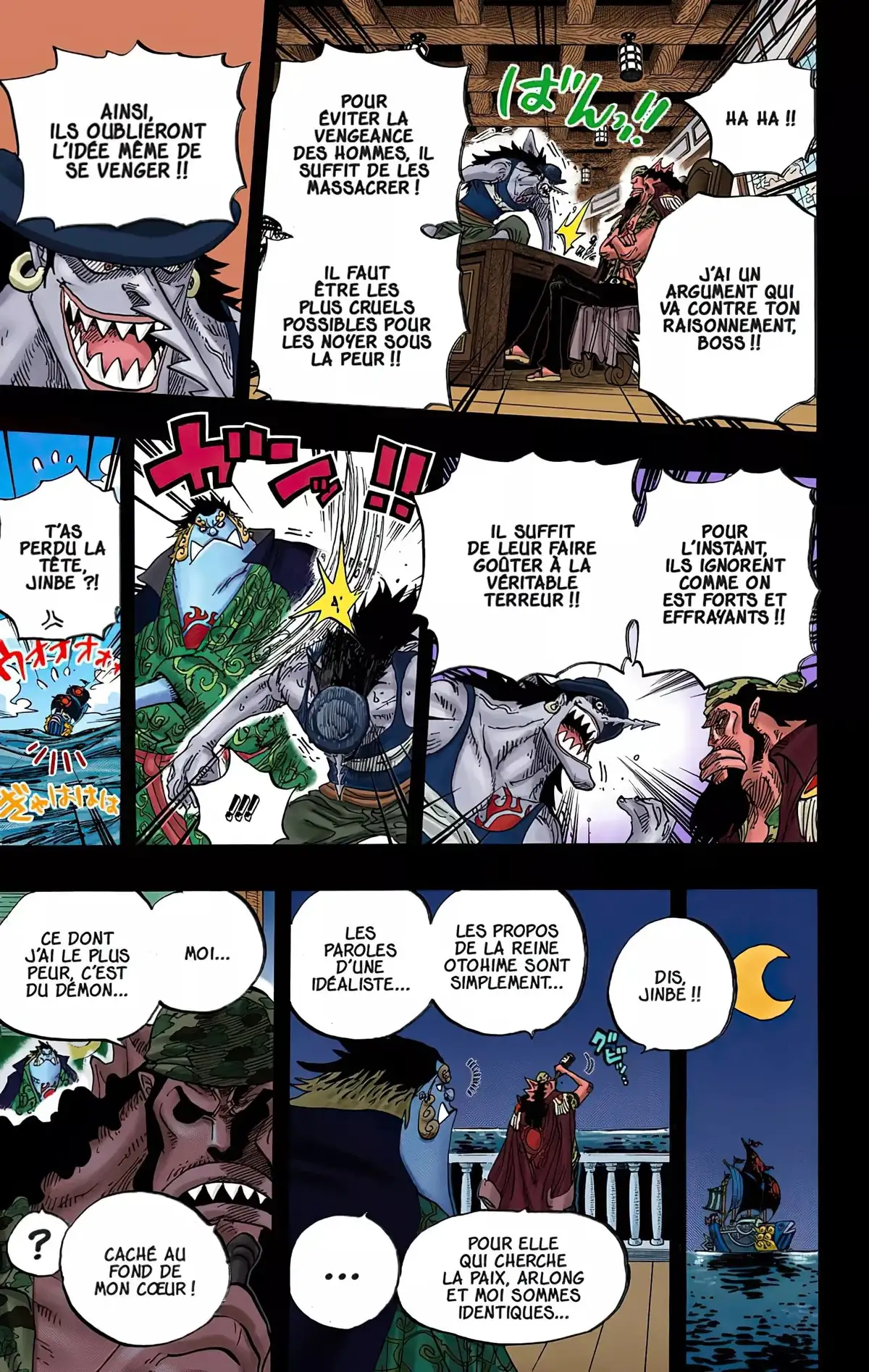 One Piece Volume 63 page 126