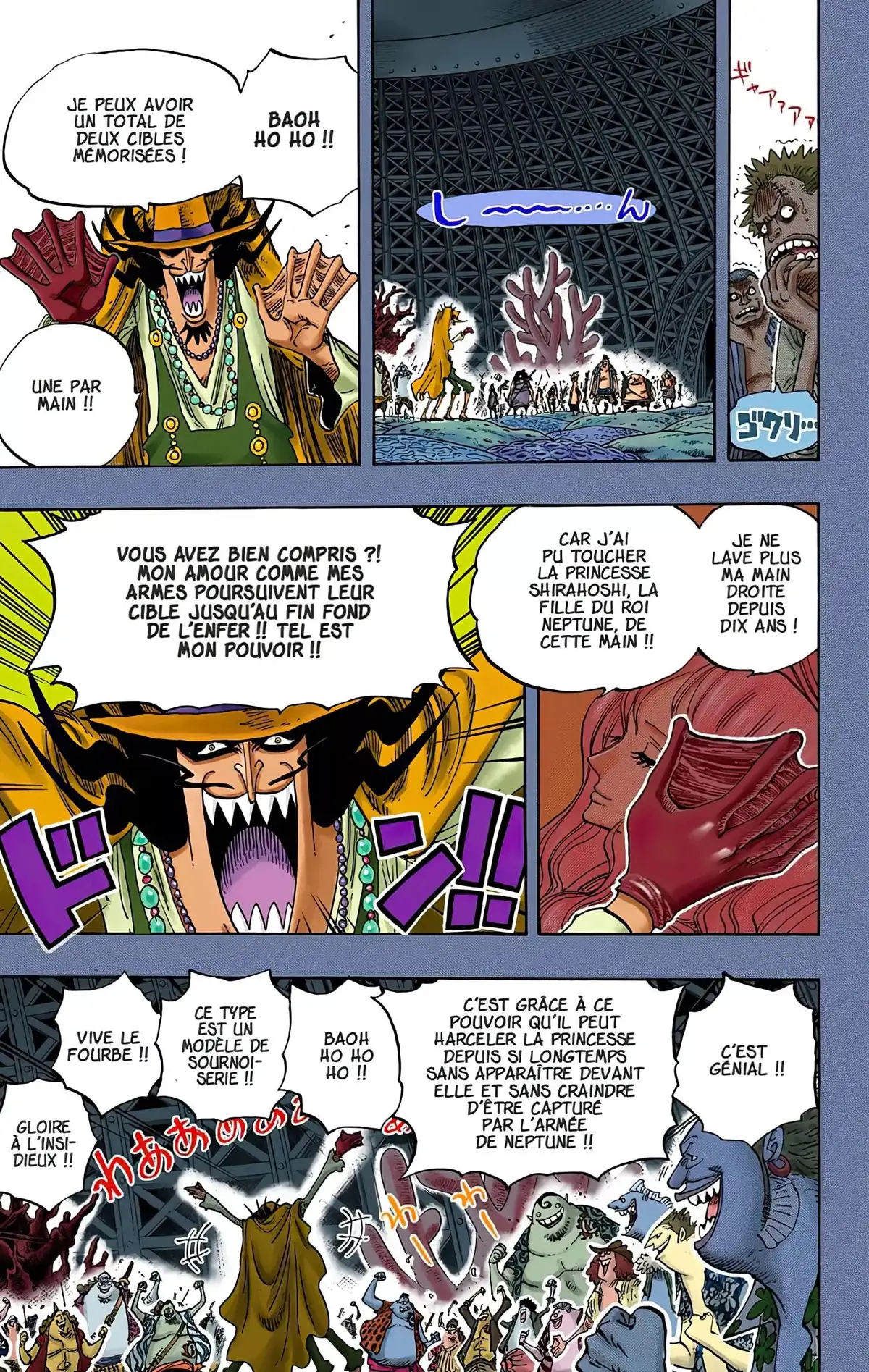 One Piece Volume 63 page 14