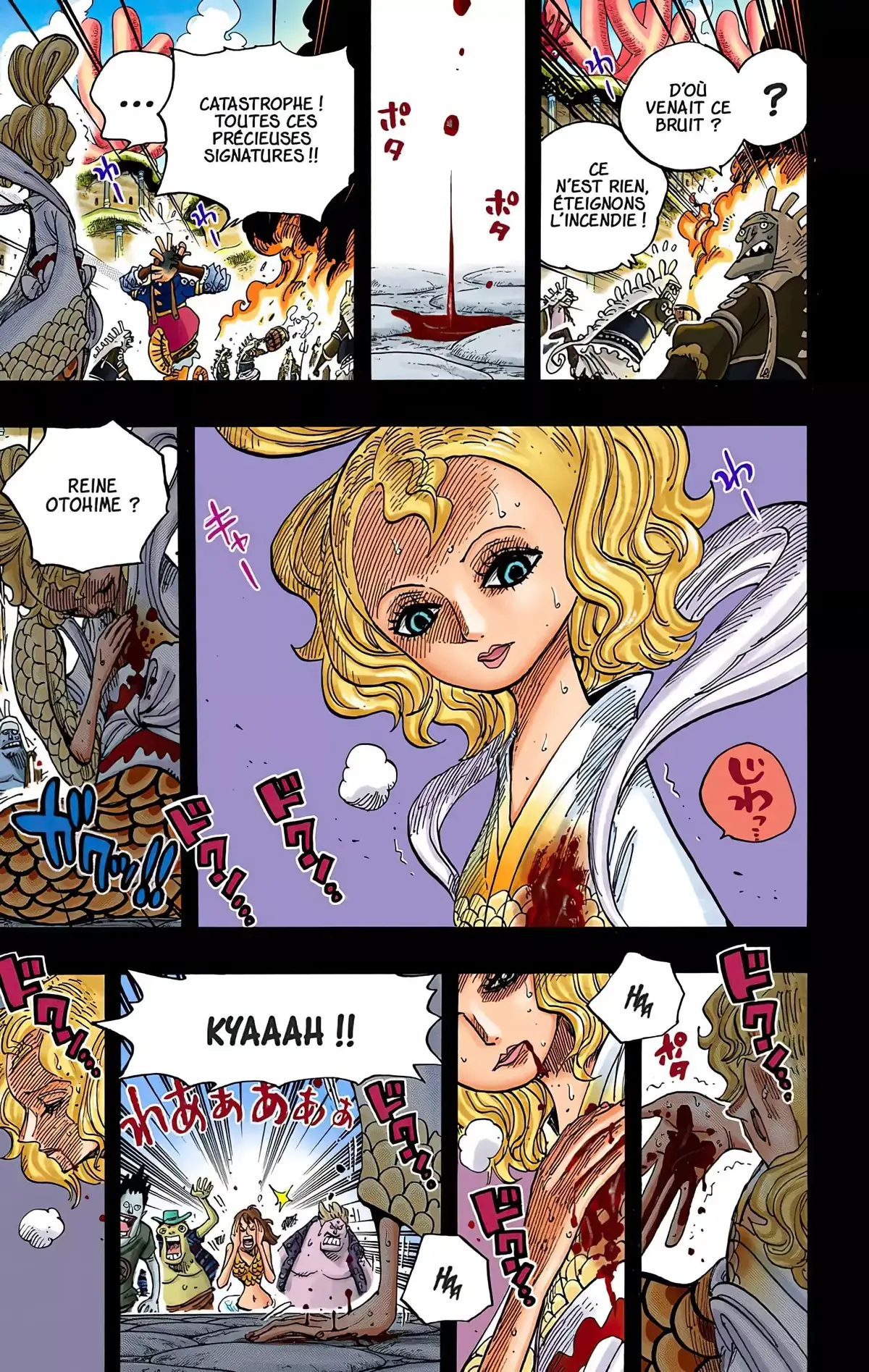 One Piece Volume 63 page 199
