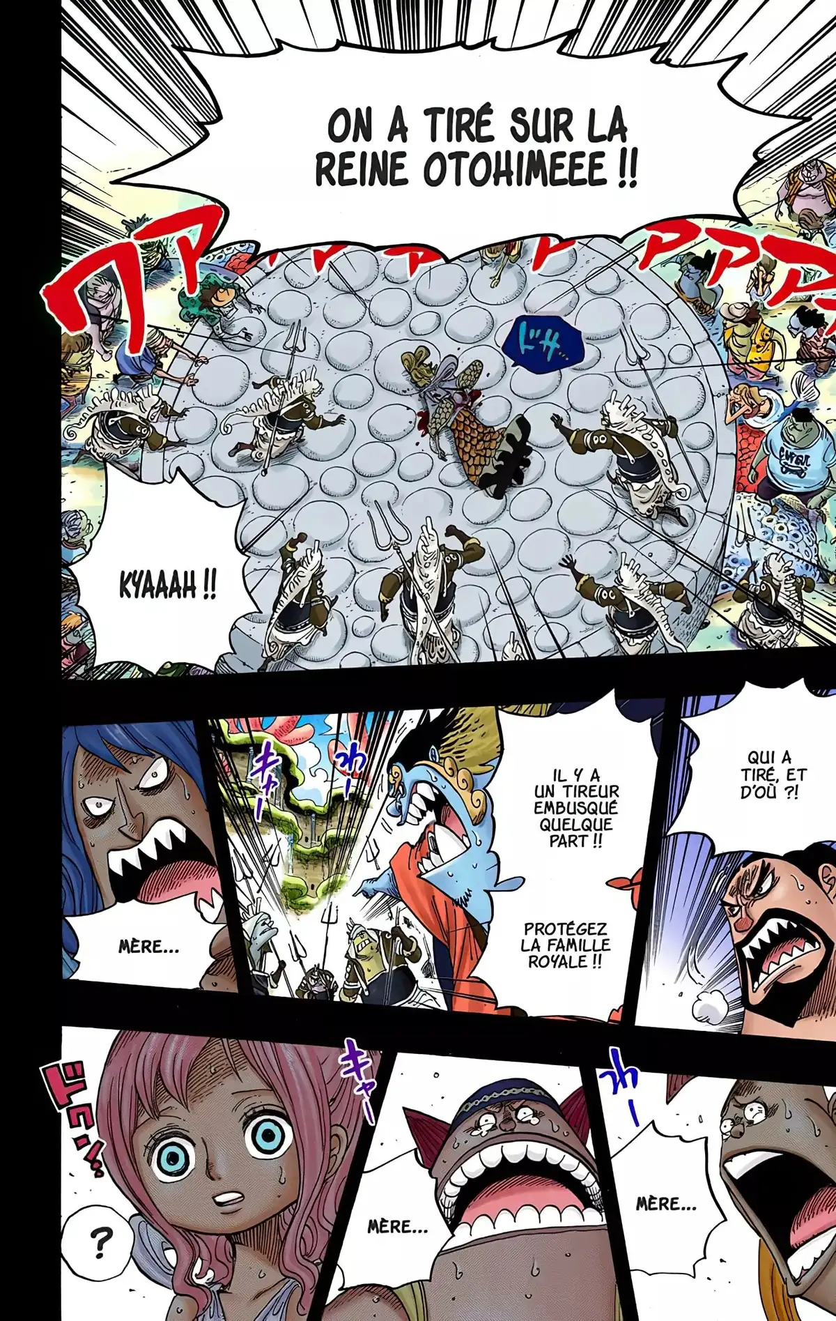 One Piece Volume 63 page 200