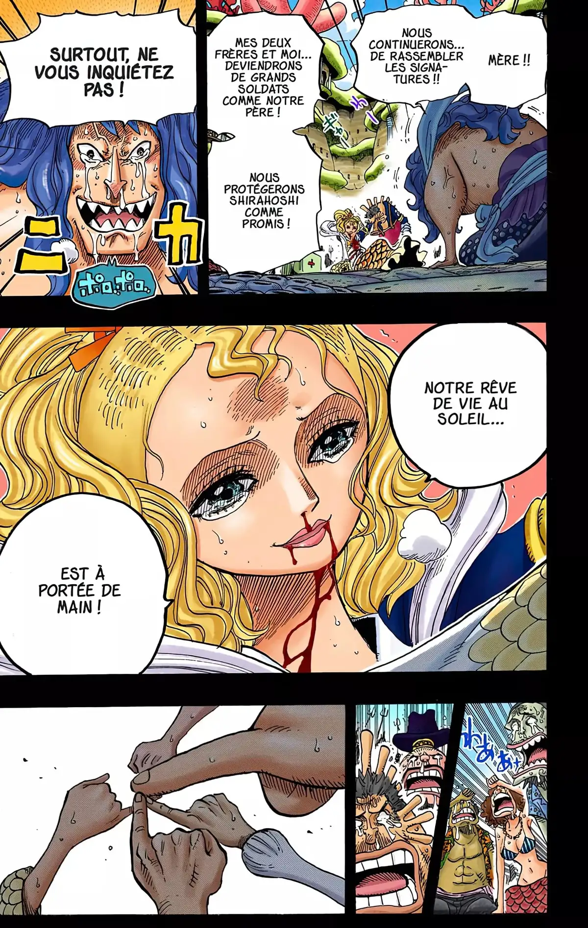 One Piece Volume 63 page 205