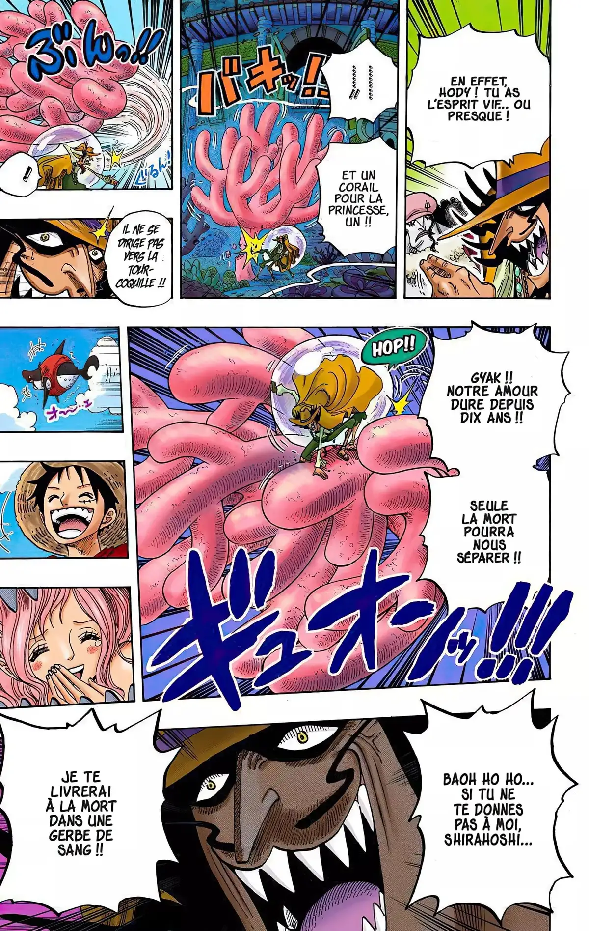 One Piece Volume 63 page 33