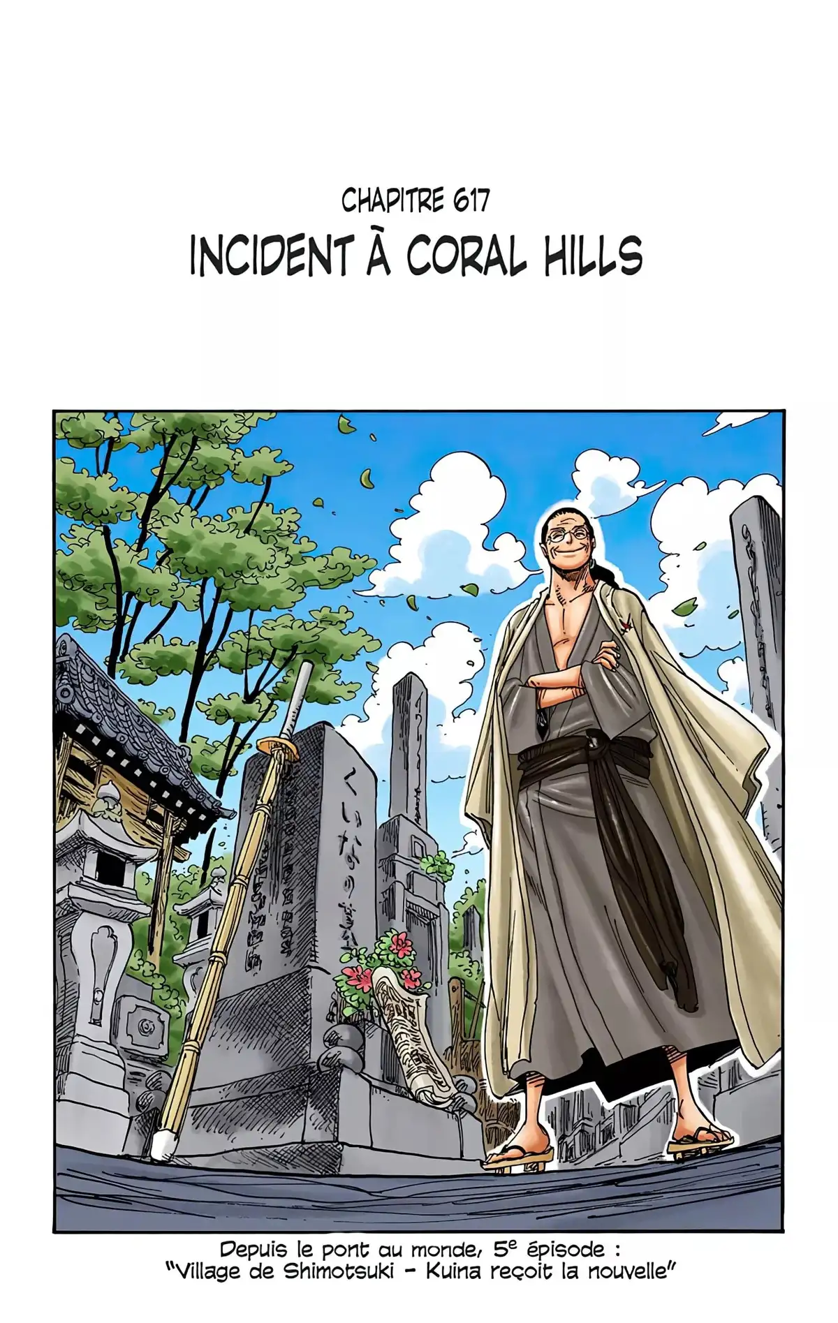 One Piece Volume 63 page 34