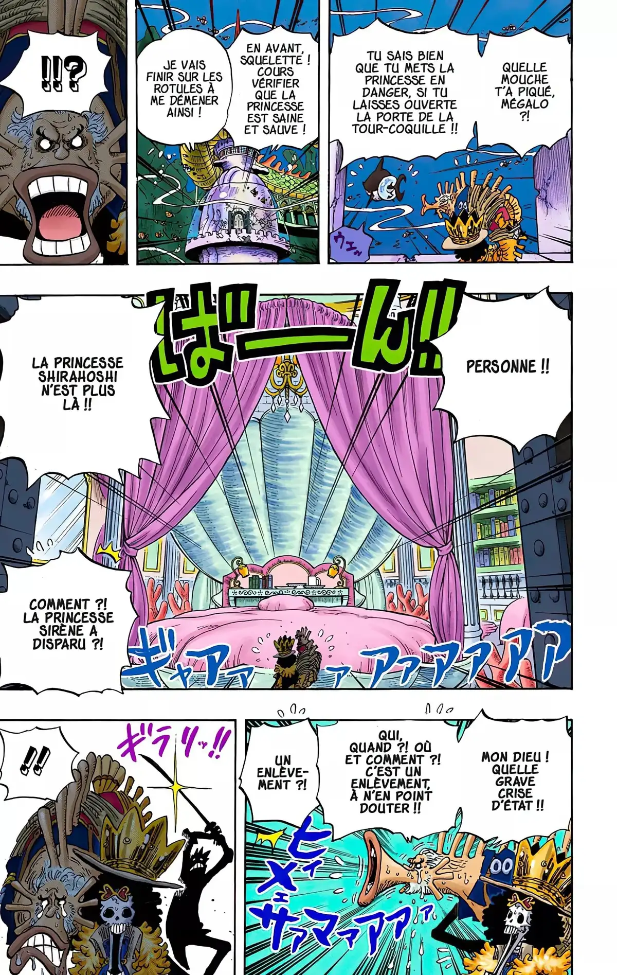 One Piece Volume 63 page 4