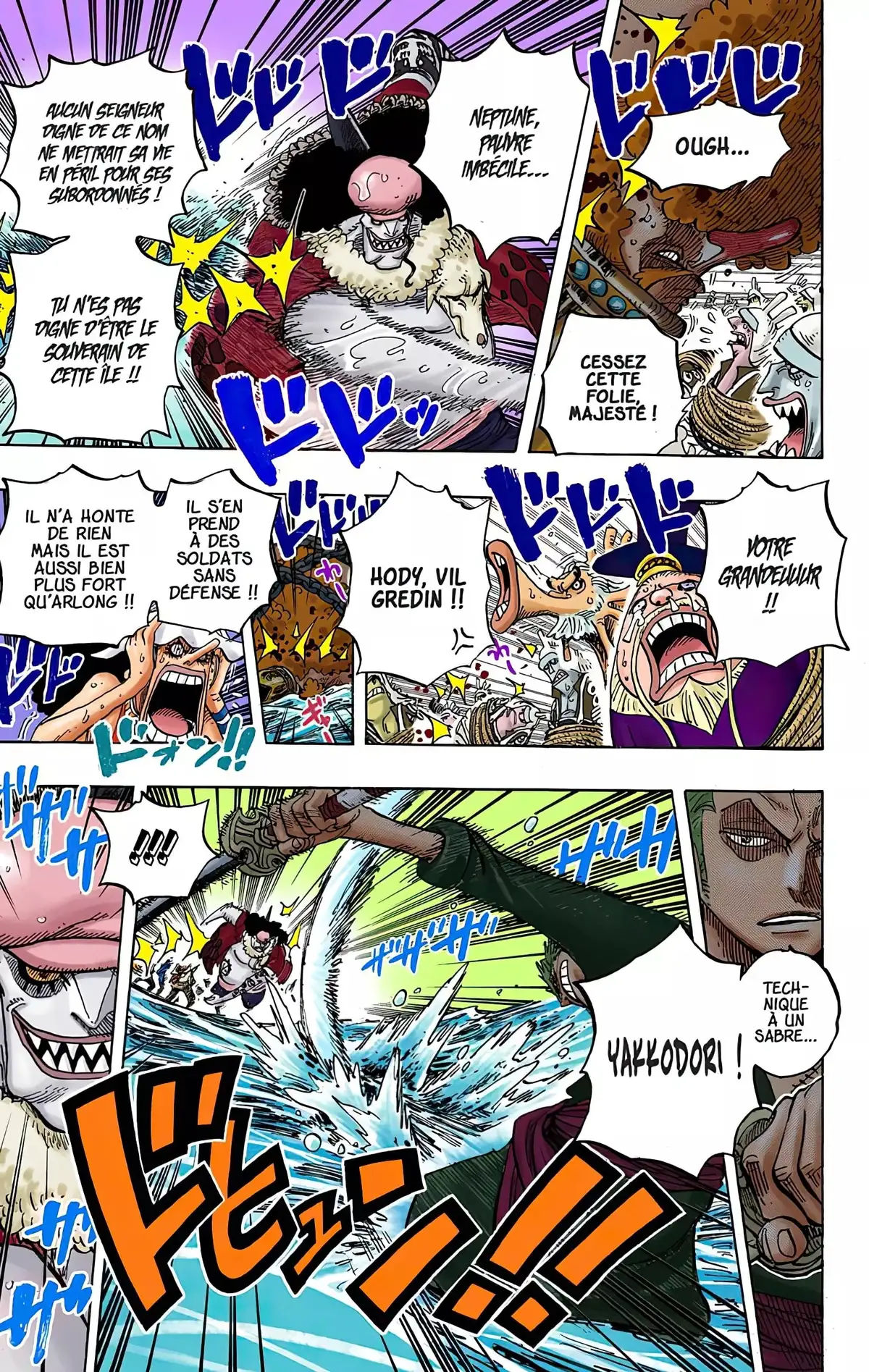 One Piece Volume 63 page 42