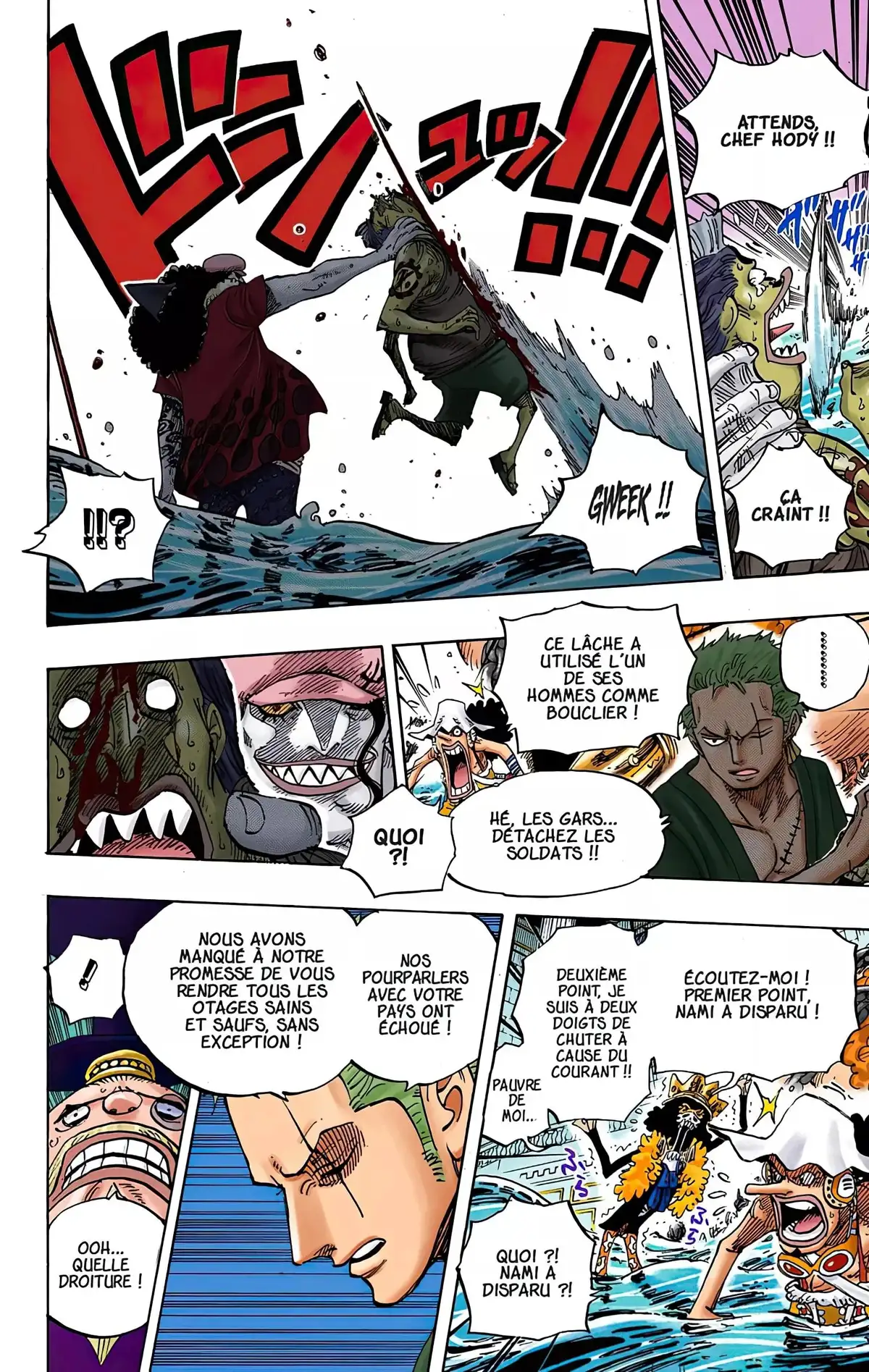 One Piece Volume 63 page 43