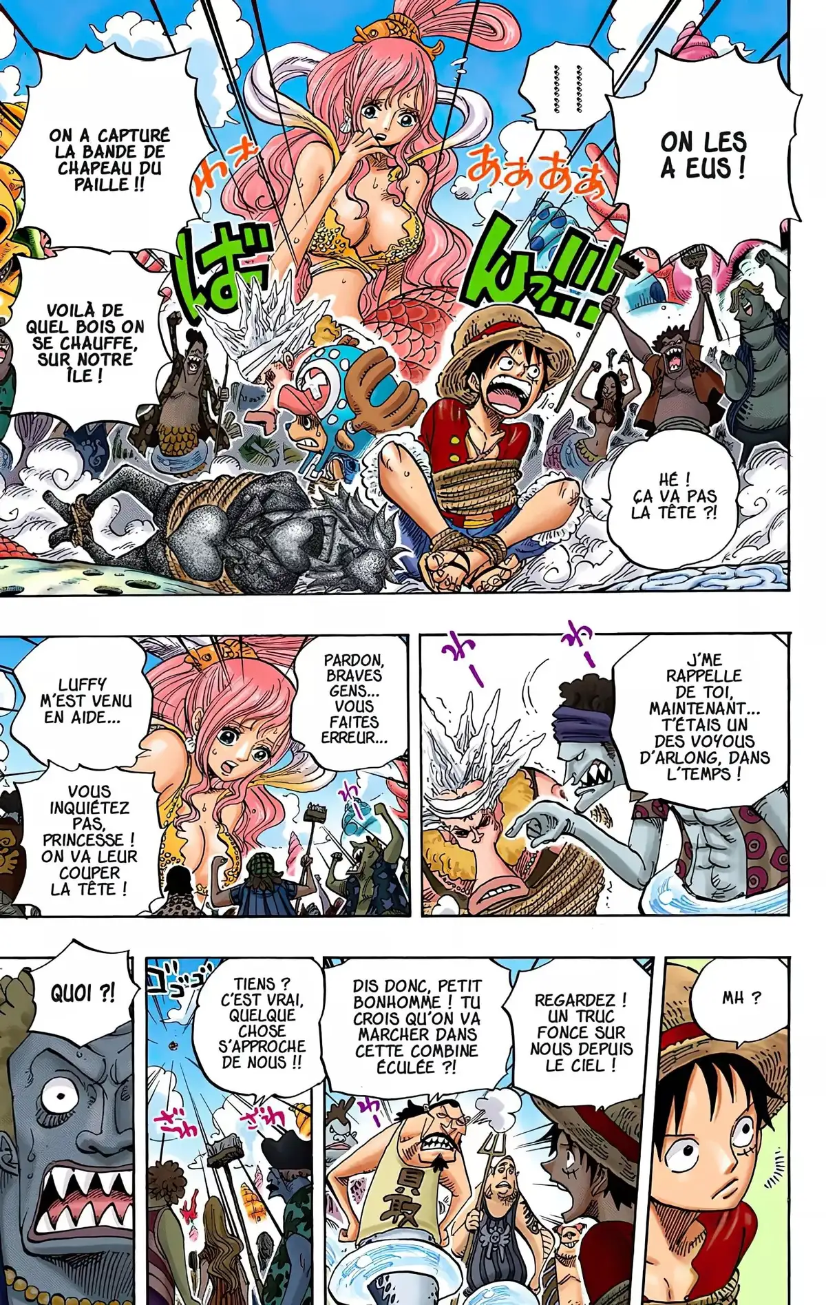 One Piece Volume 63 page 54