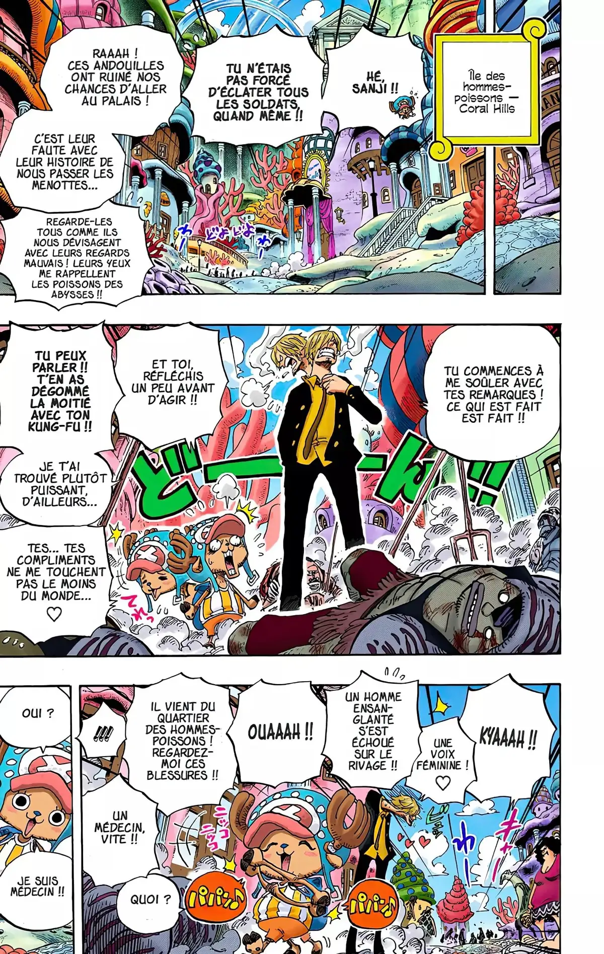 One Piece Volume 63 page 6