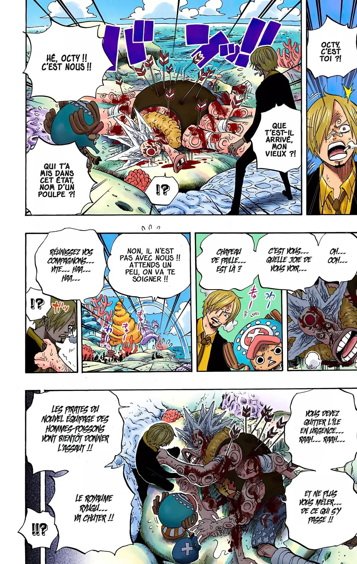 One Piece Volume 63 page 7