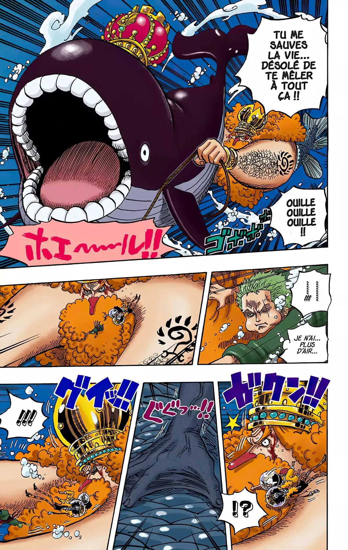 One Piece Volume 63 page 72