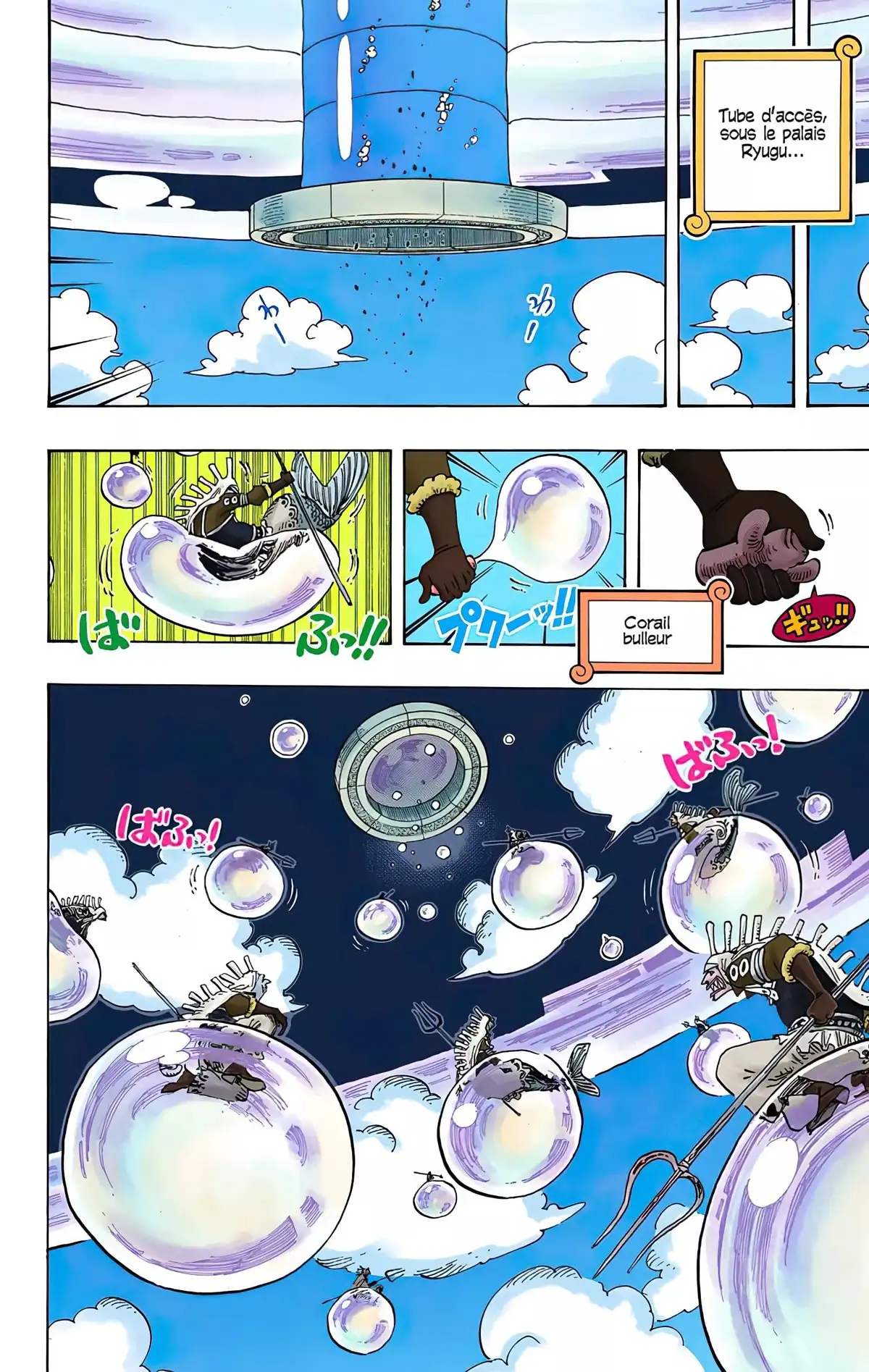 One Piece Volume 63 page 83