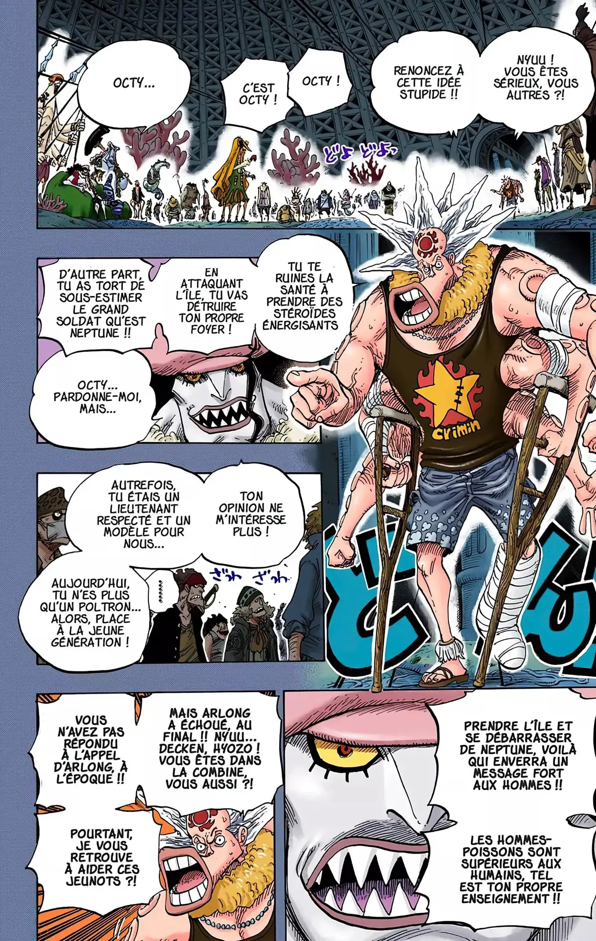 One Piece Volume 63 page 9