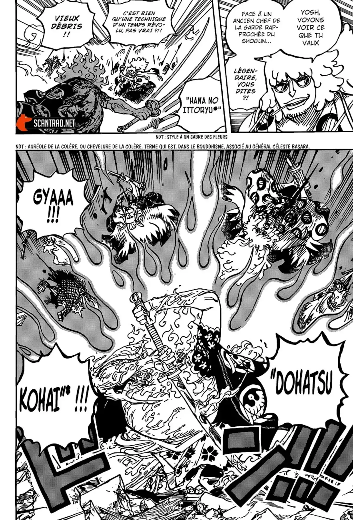 One Piece Chapitre 1006 page 12