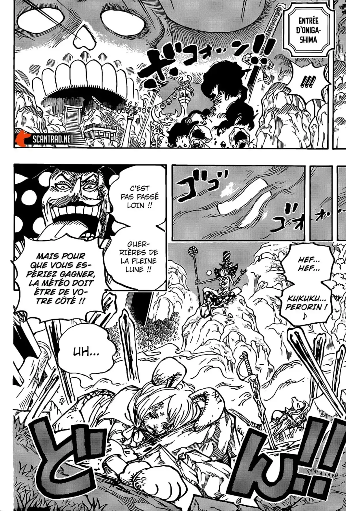 One Piece Chapitre 1006 page 6