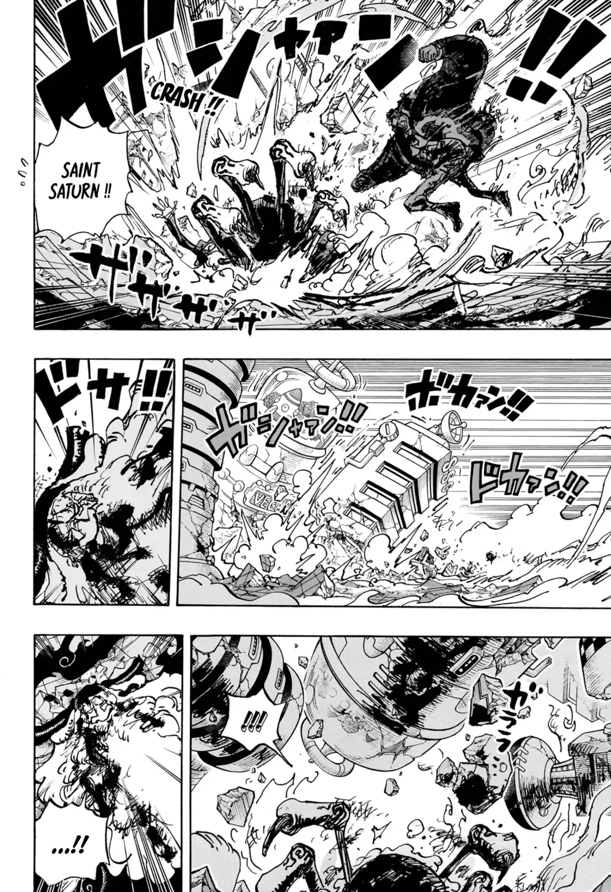 One Piece Chapitre 1104 page 5