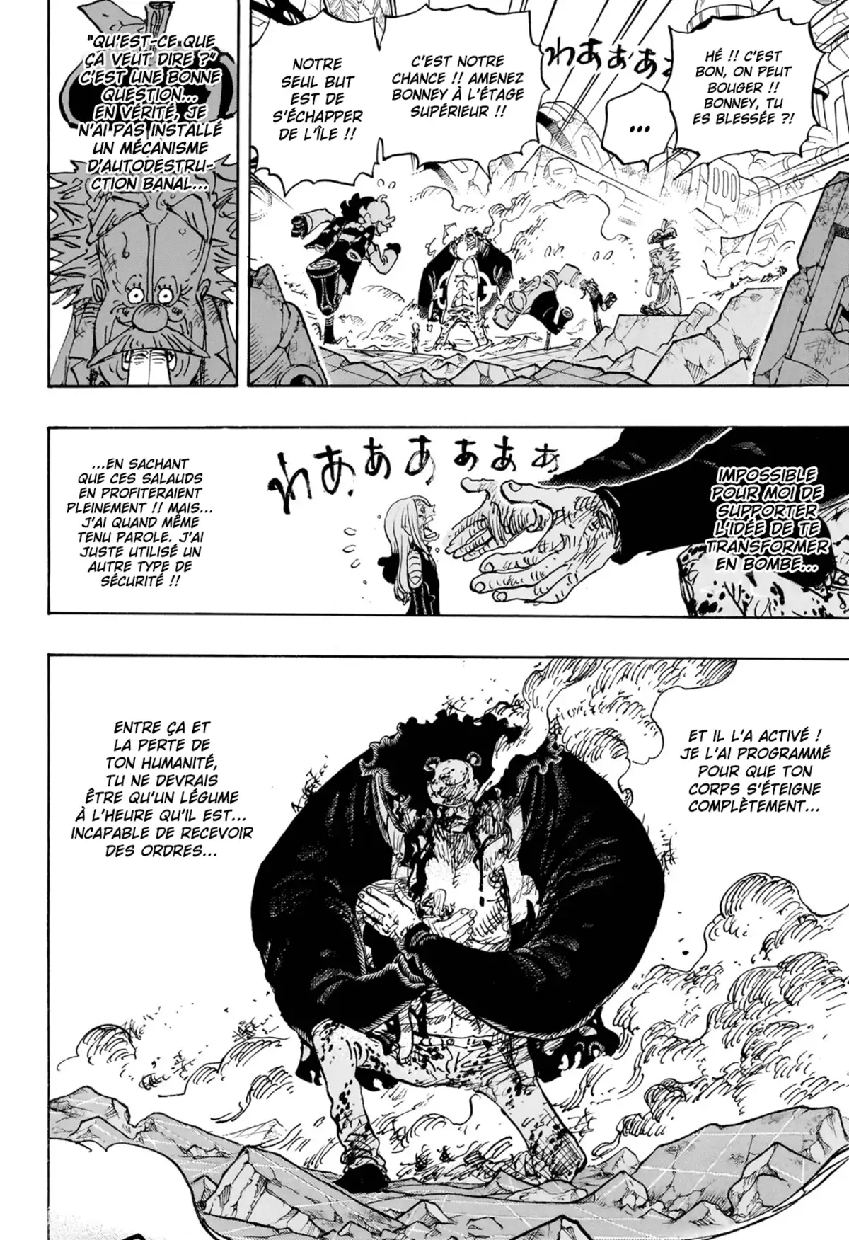 One Piece Chapitre 1104 page 7