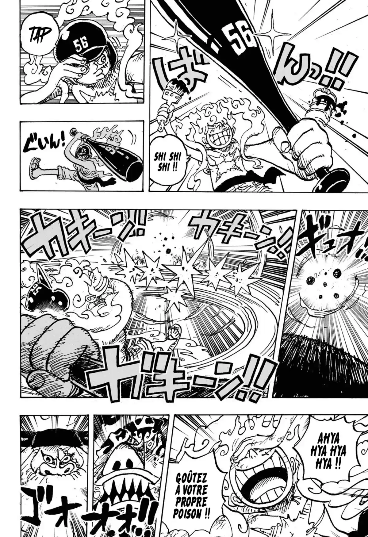 One Piece Chapitre 1111 page 15