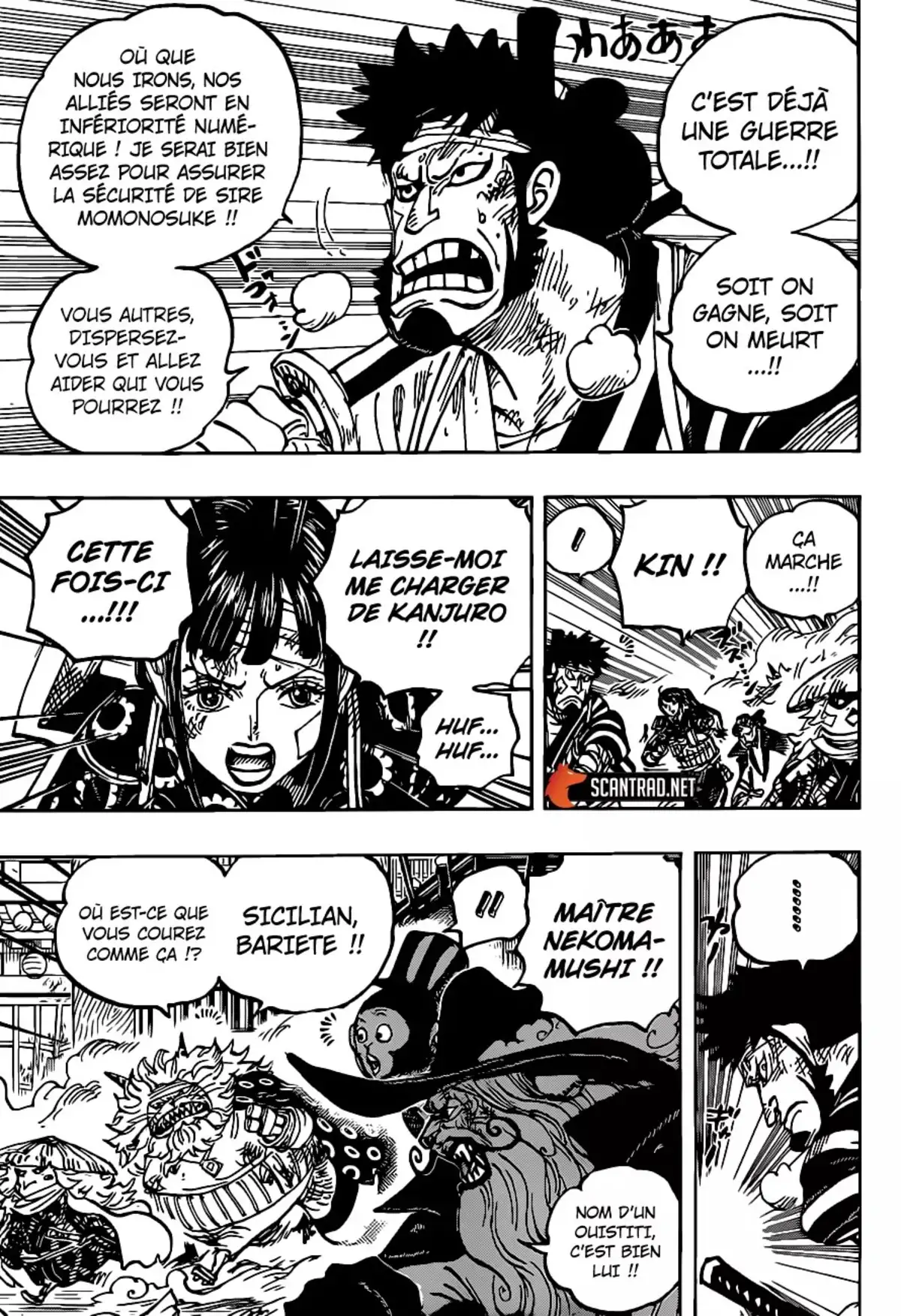 One Piece Chapitre 1012 page 4