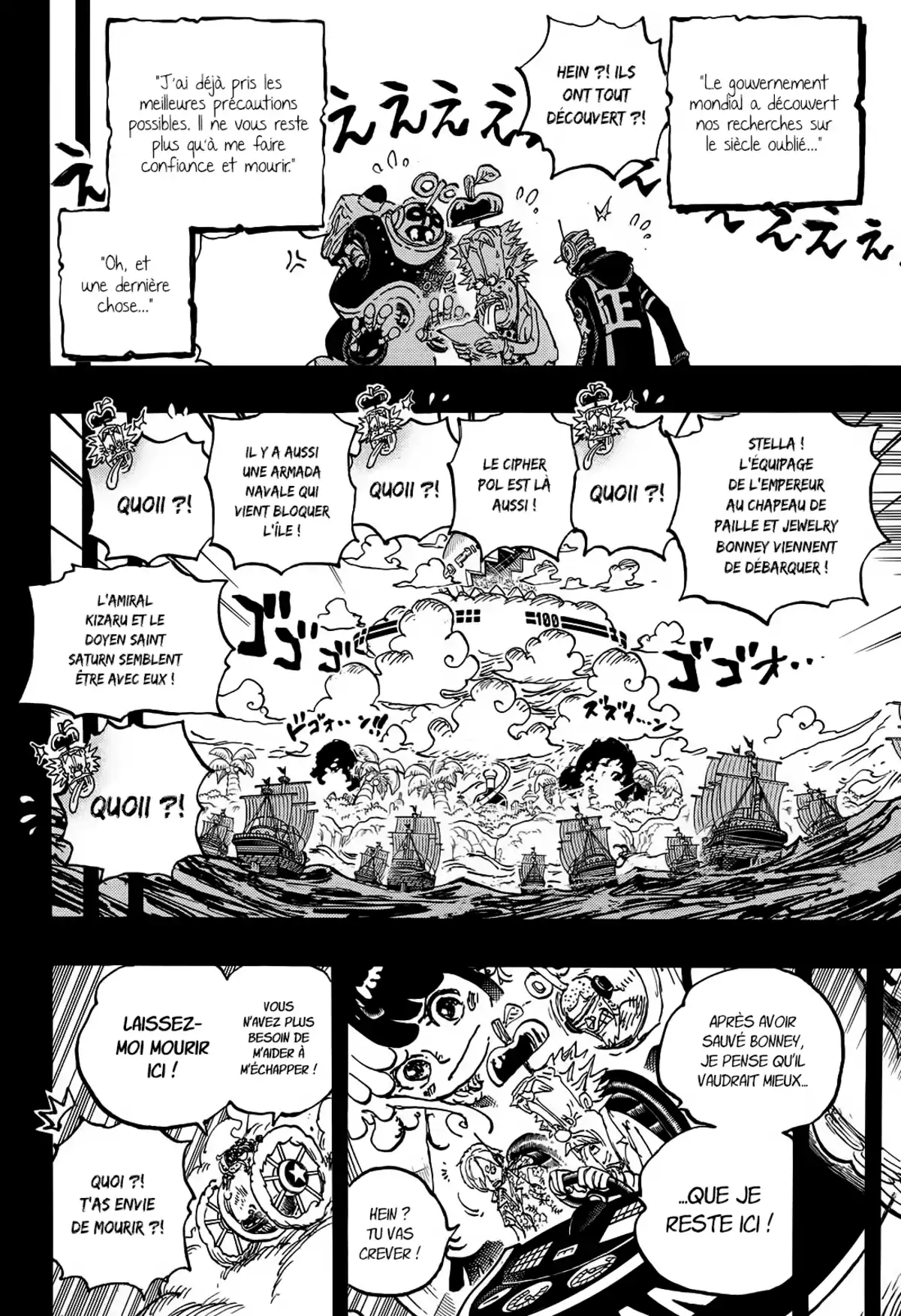 One Piece Chapitre 1123 page 15