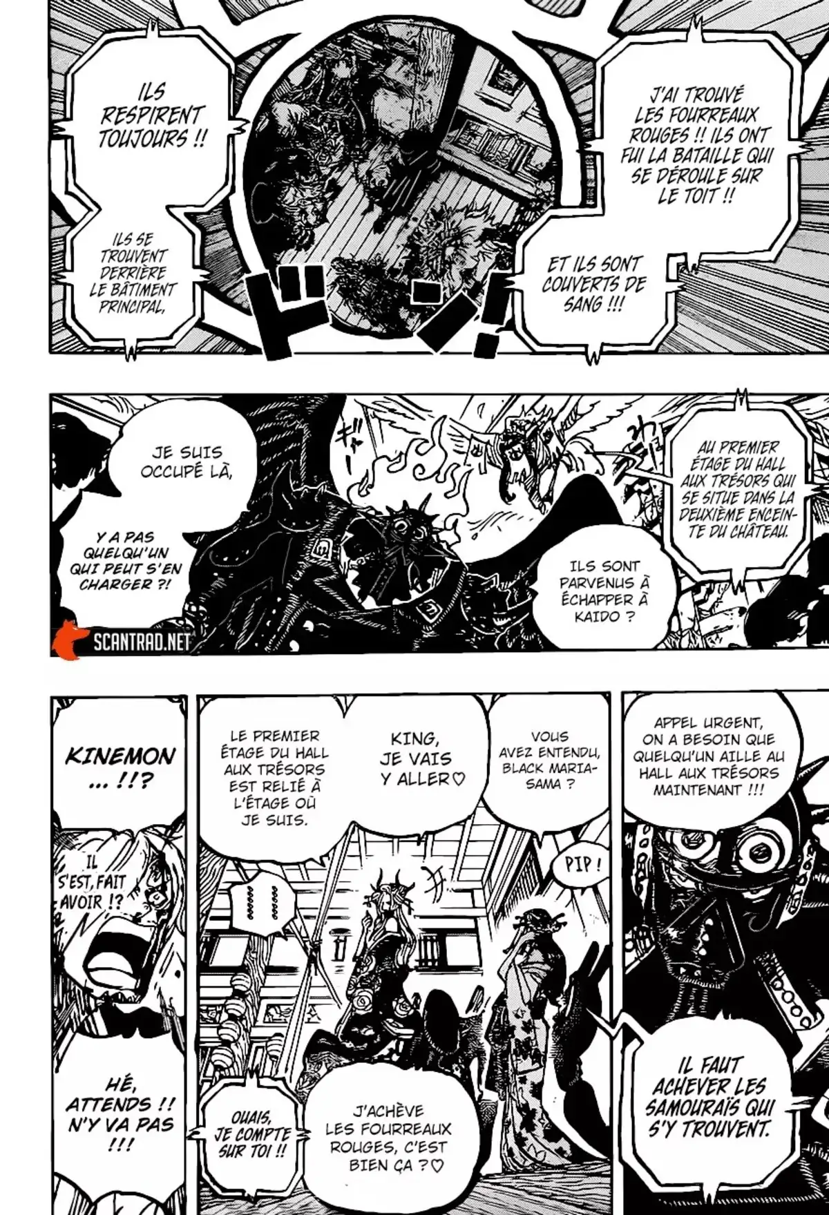 One Piece Chapitre 1004 page 15