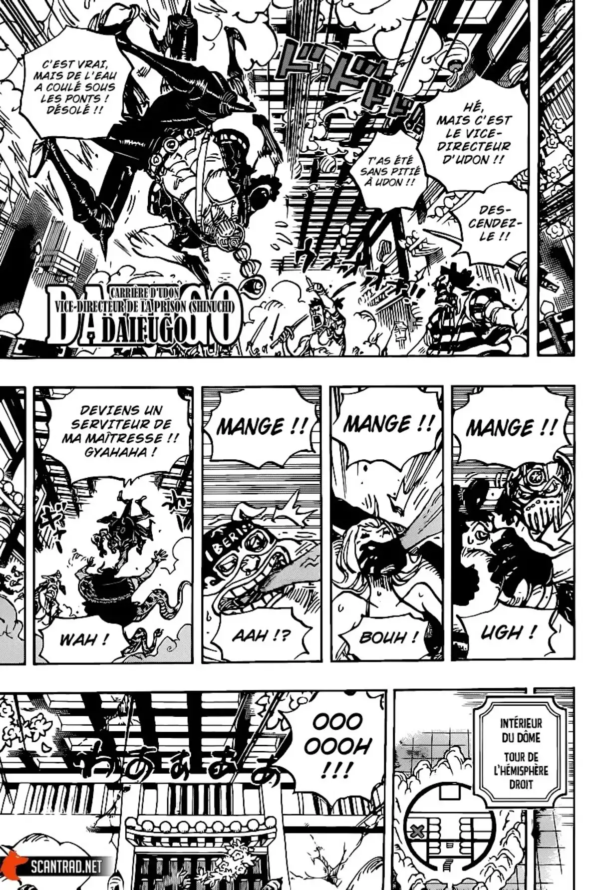 One Piece Chapitre 1004 page 5