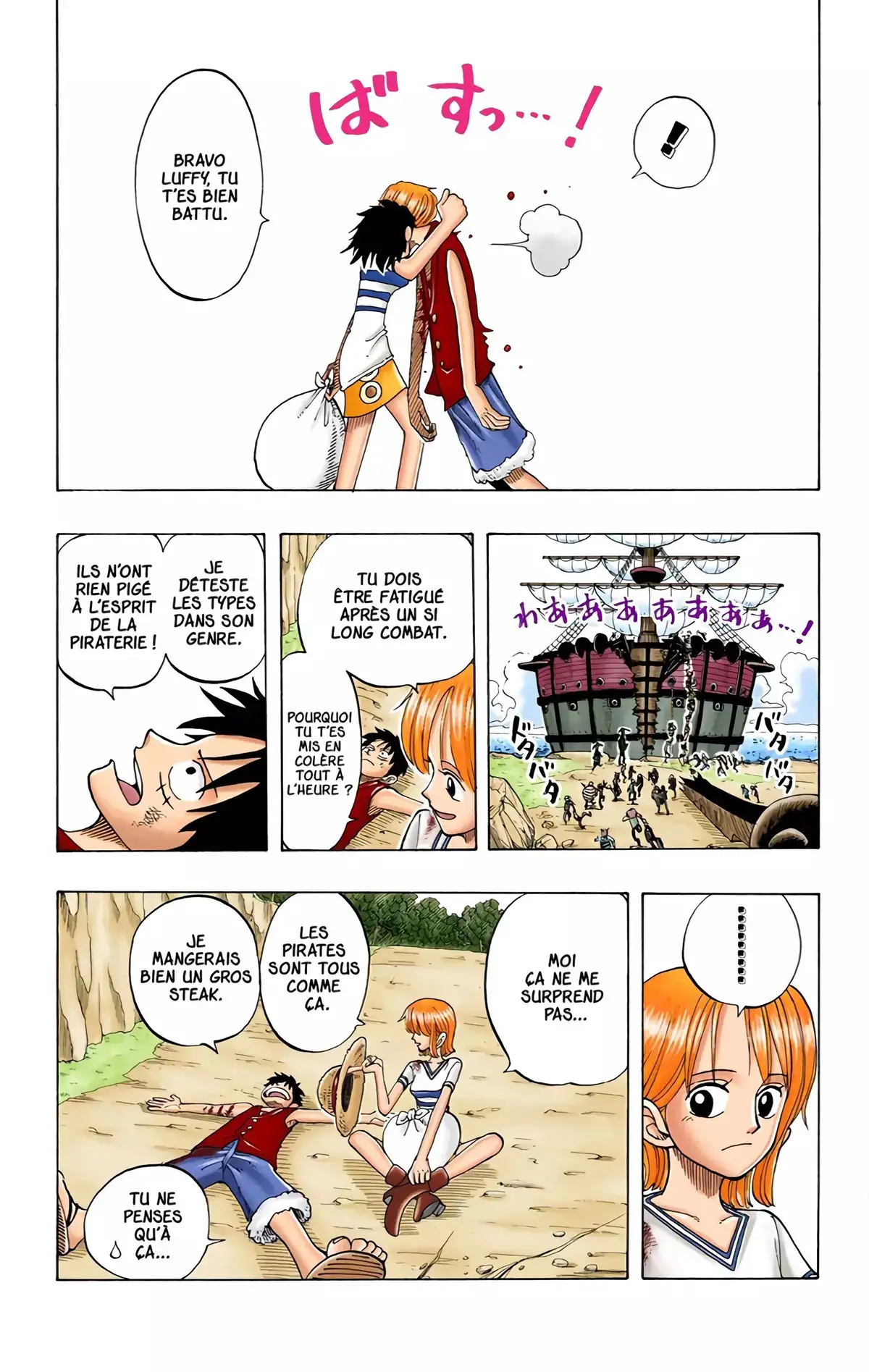 One Piece Volume 5 page 86
