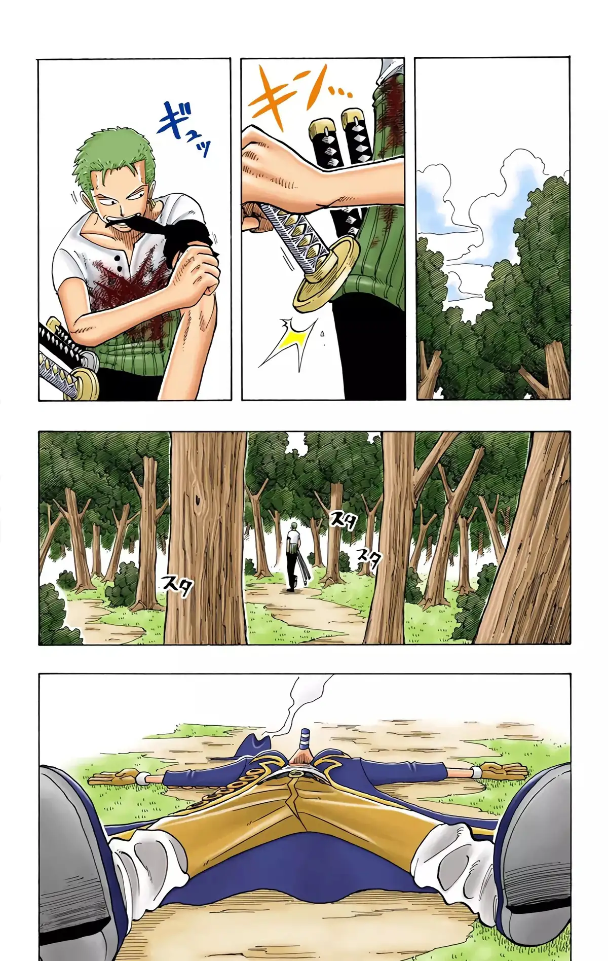 One Piece Volume 5 page 87