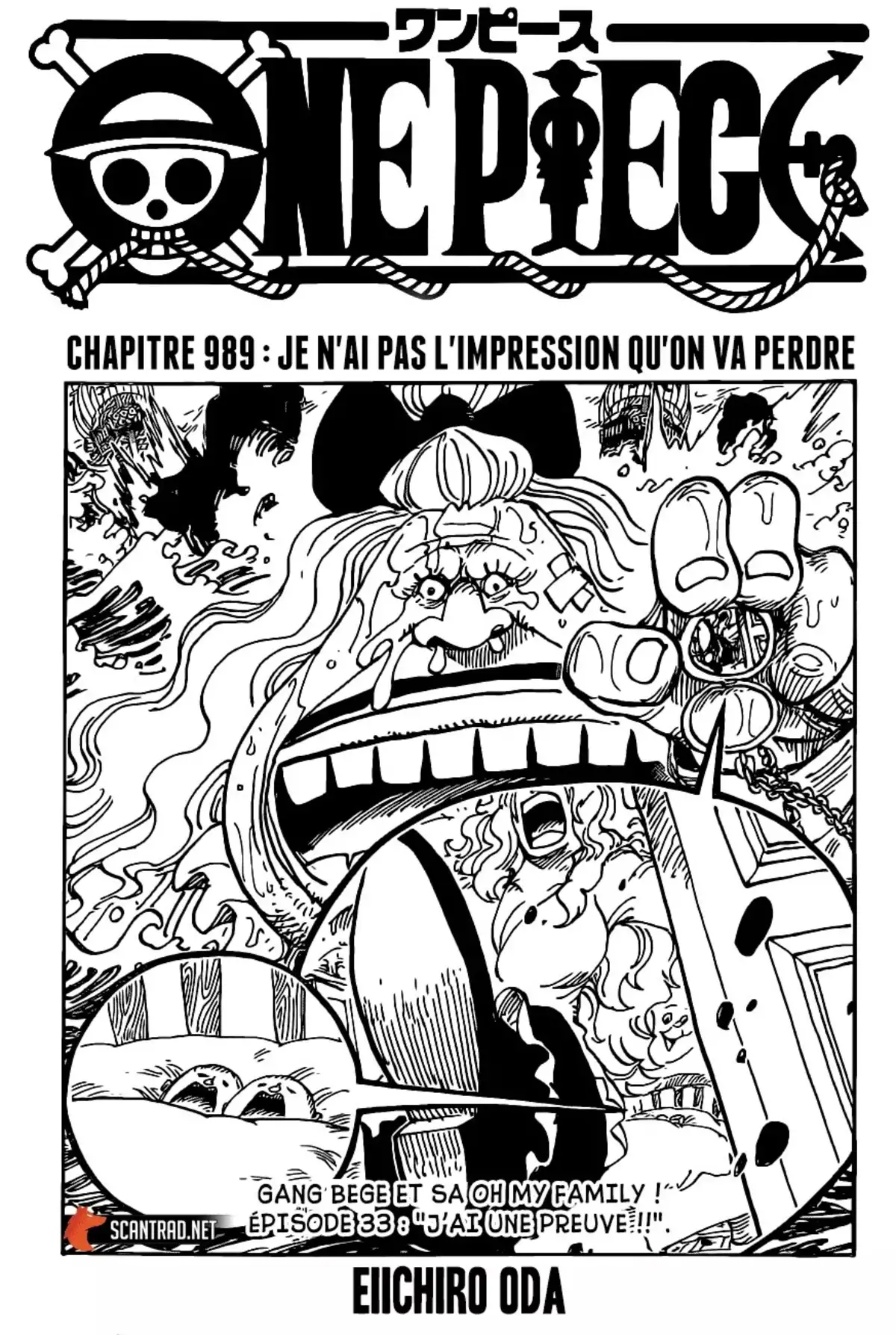 One Piece Chapitre 989 page 1