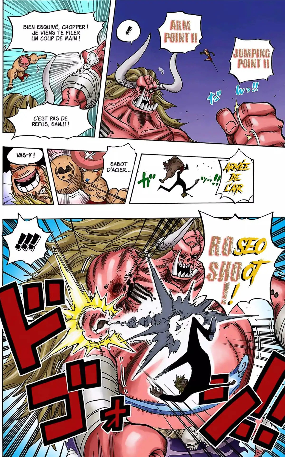 One Piece Volume 49 page 122