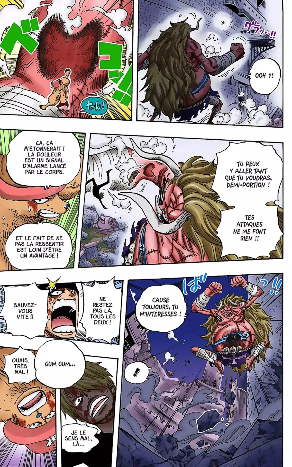 One Piece Volume 49 page 123