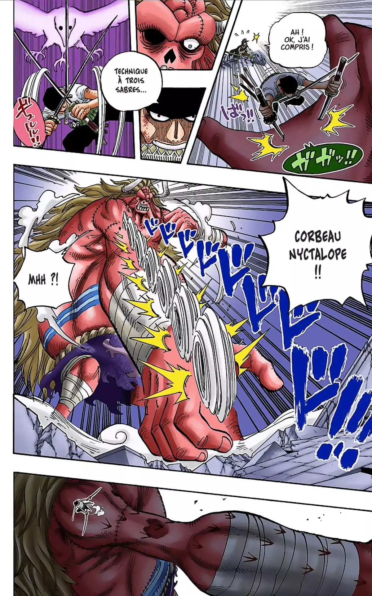 One Piece Volume 49 page 127